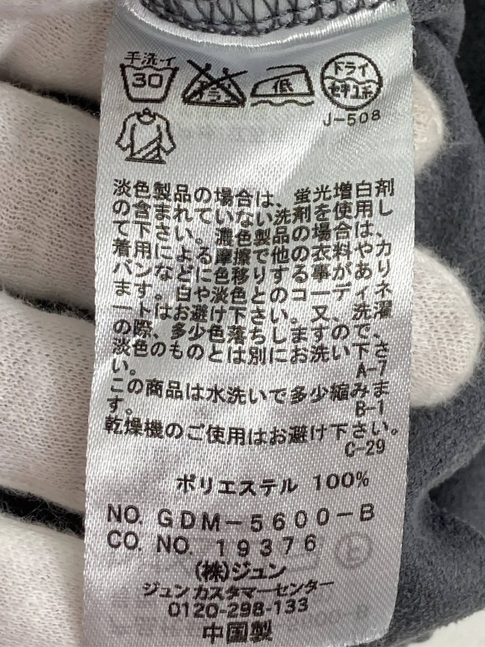https://r2-worker.digdig.jp/product/58157626-63ca-4c94-a022-045c48253d04/7d1e39cf-2a84-4e2d-a2d2-681510208d73
