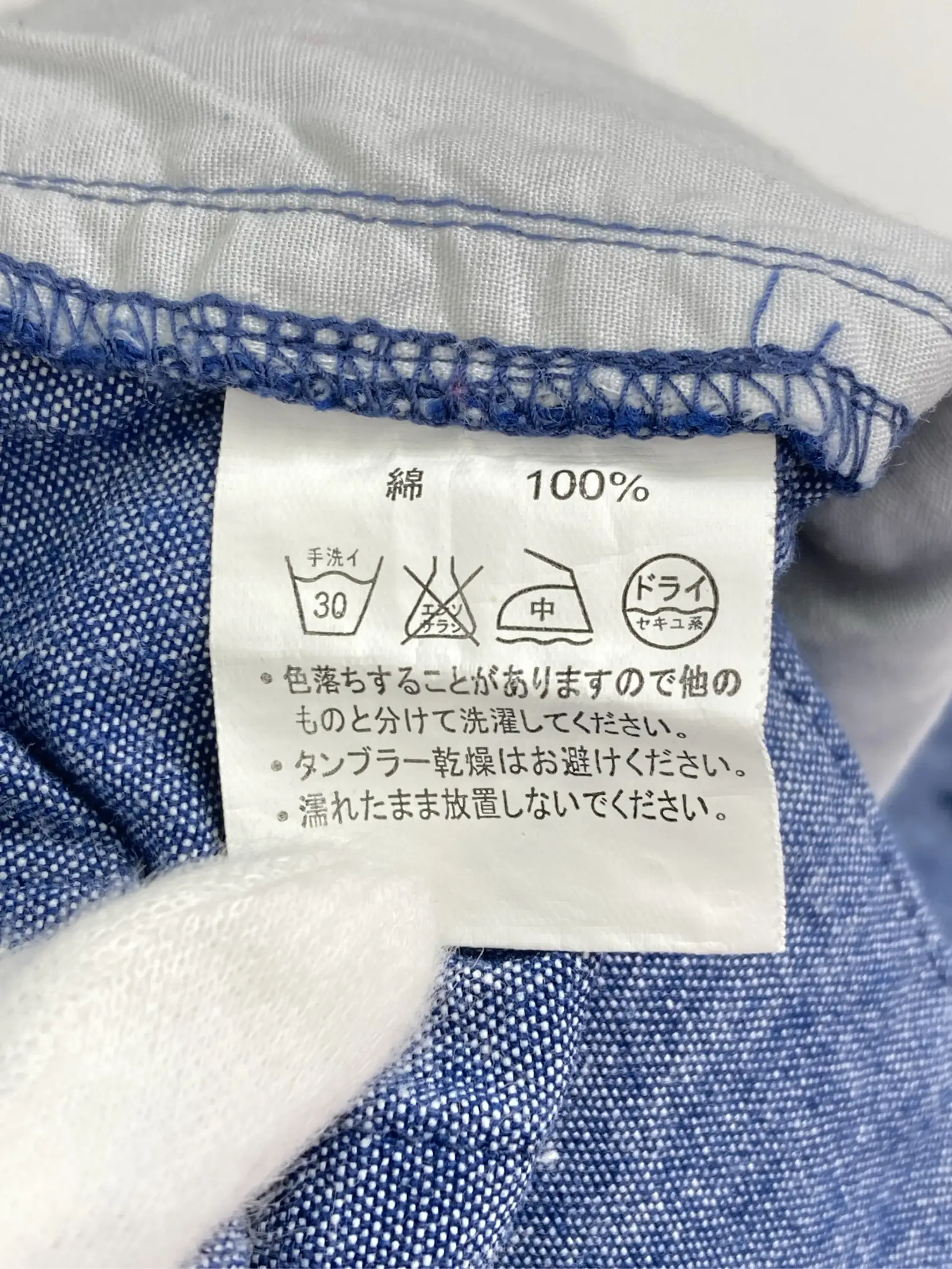 https://r2-worker.digdig.jp/product/58166077-8990-4c63-b5ee-738914c9c072/d8eaad0a-f339-4618-b05b-6e59d955c2f7