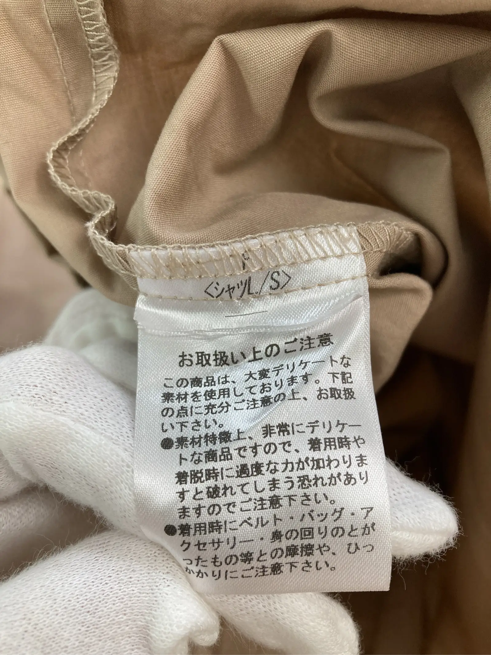 https://r2-worker.digdig.jp/product/581a749e-3fc4-46c7-b4dd-ef1e5b462d71/830fdc77-395c-4ee3-9201-aec0cb4e1f0f