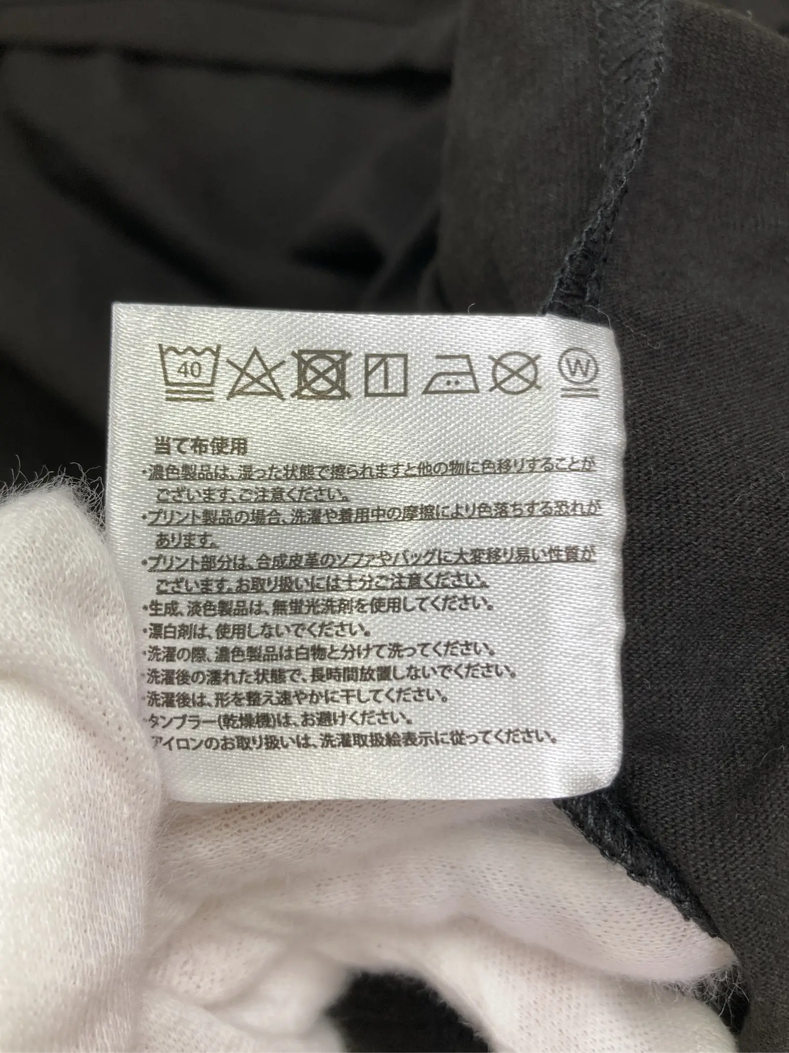 https://r2-worker.digdig.jp/product/581a8120-2a0b-4b8d-b7b7-37fe3ce5be51/f069e0ea-3bce-494e-af0c-be45861c142f