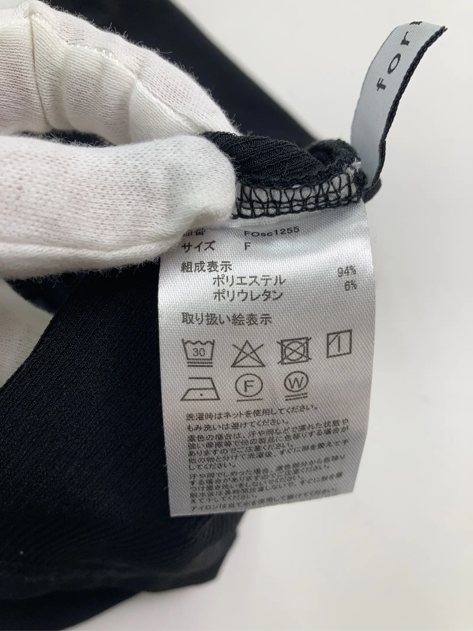 https://r2-worker.digdig.jp/product/581ae9b4-e57f-4851-ad6e-034f6cdff29b/ae1207fd-daa7-4eb3-9180-0c3871a40e01