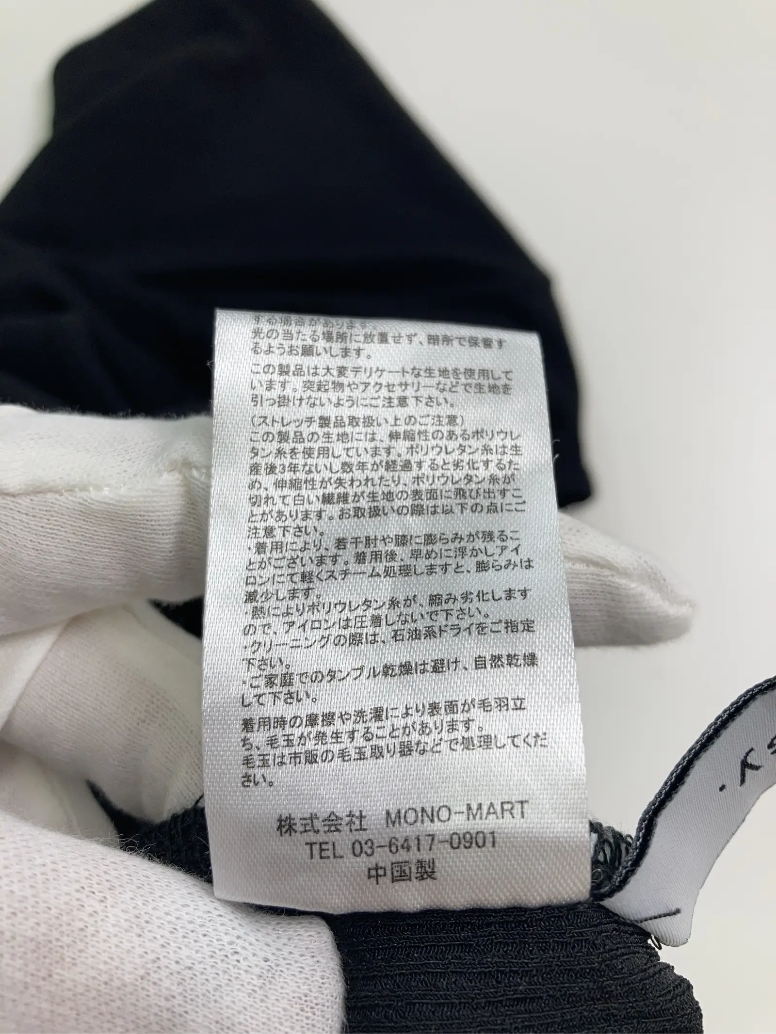 https://r2-worker.digdig.jp/product/581ae9b4-e57f-4851-ad6e-034f6cdff29b/e1397380-4601-4ac8-aa6e-77395a18f49b