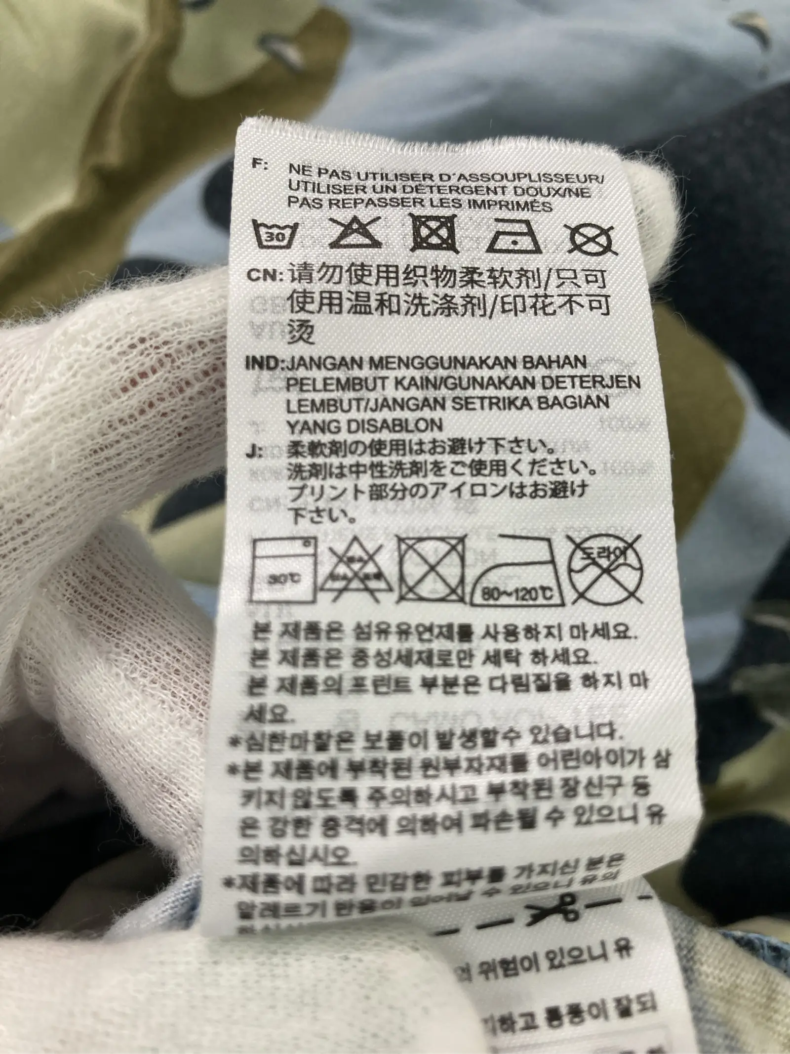 https://r2-worker.digdig.jp/product/581b0798-1f2e-4cfb-b8b0-d2bd0f235111/411dc5b0-5a15-4fa2-a7a8-6396ef9635d5