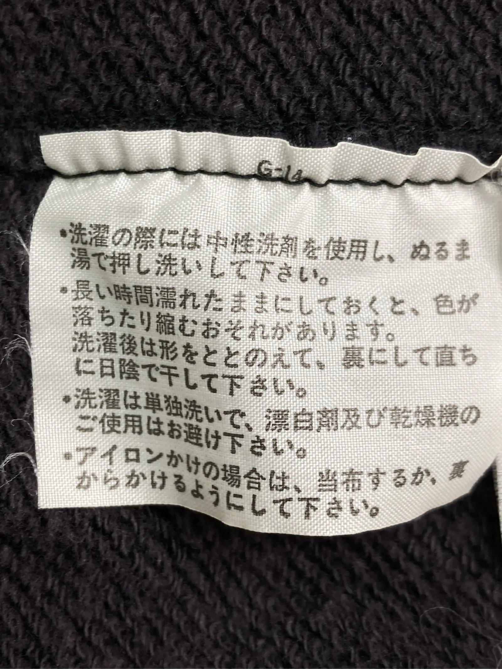 https://r2-worker.digdig.jp/product/581e6041-46dd-419e-9db9-fb1ee61f7060/c7d741b5-c082-4db1-9461-3c61fb691749