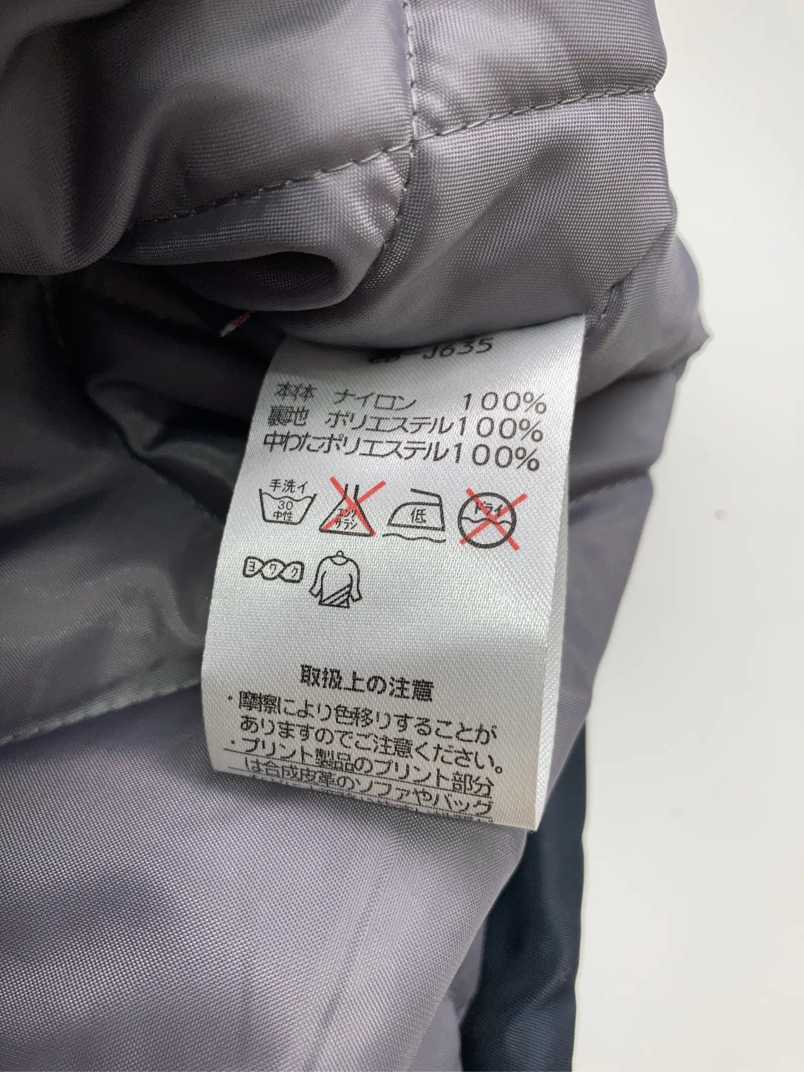 https://r2-worker.digdig.jp/product/581e7f78-e16c-409f-bab0-a94959cf94e6/feb2fa0a-3233-4196-a282-da08a670b32a