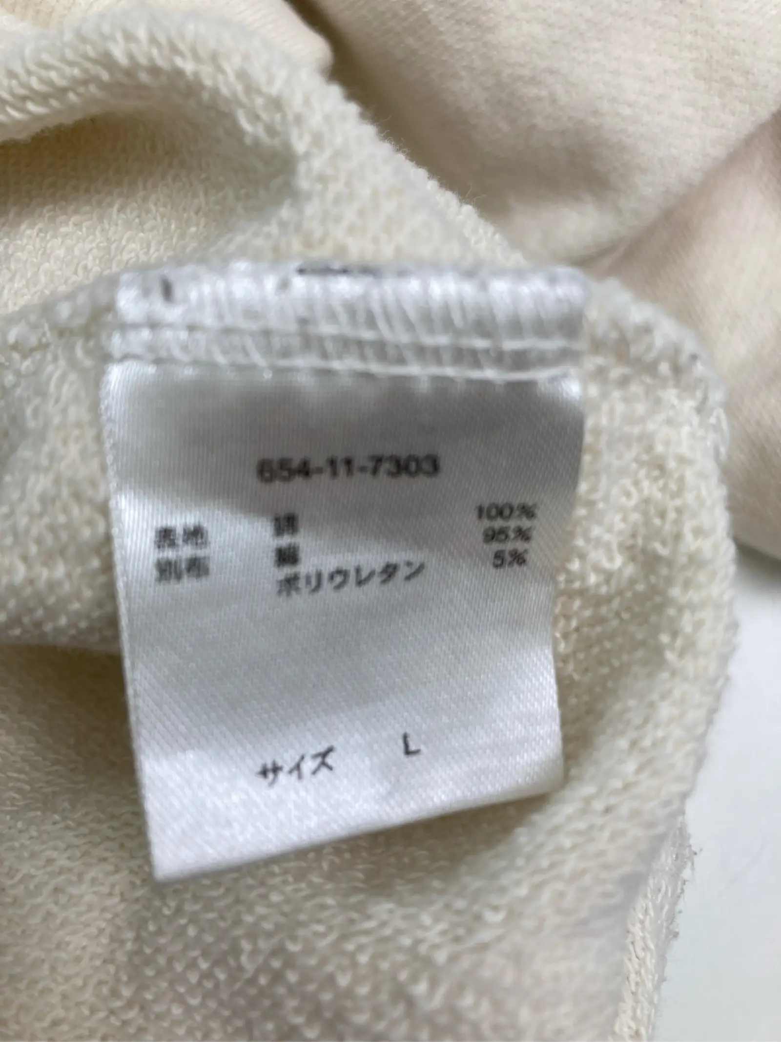 https://r2-worker.digdig.jp/product/581eda0b-35de-47ed-a963-b281fe4594bd/b2d8bc15-1052-4add-9b25-3ef13848d16b