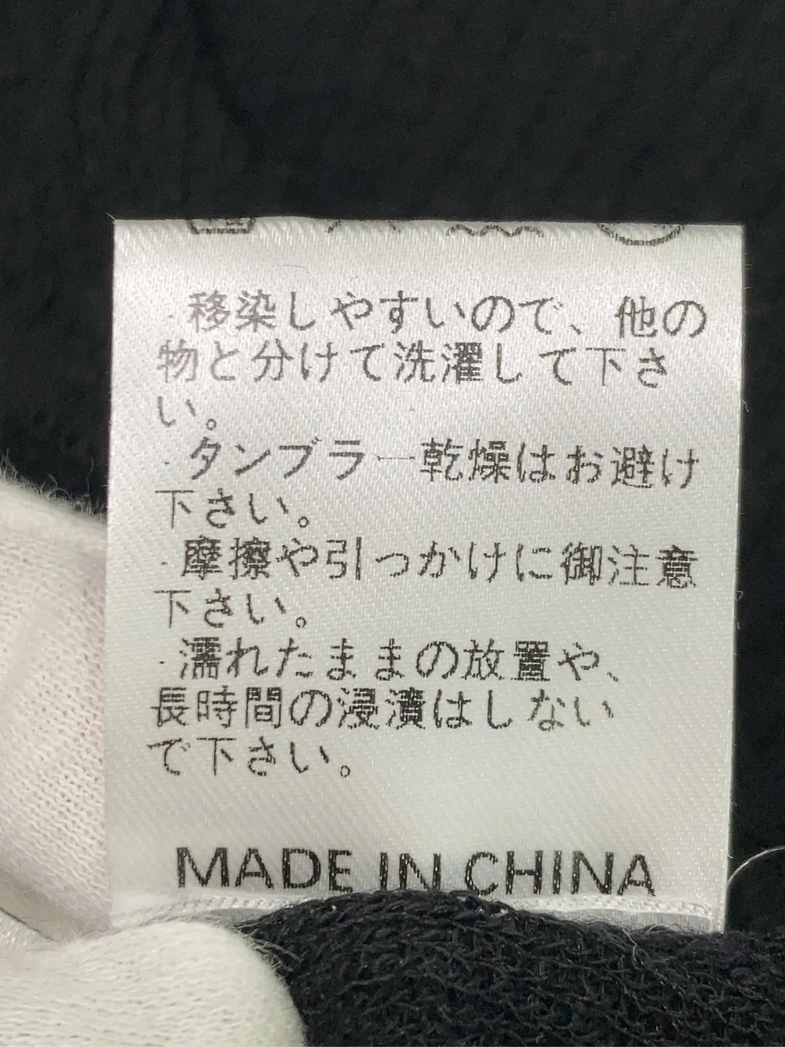 https://r2-worker.digdig.jp/product/581f6393-0e29-4016-b787-c4bdbfe0c383/e88fcb7f-8367-46f1-969e-17c59e3d2782