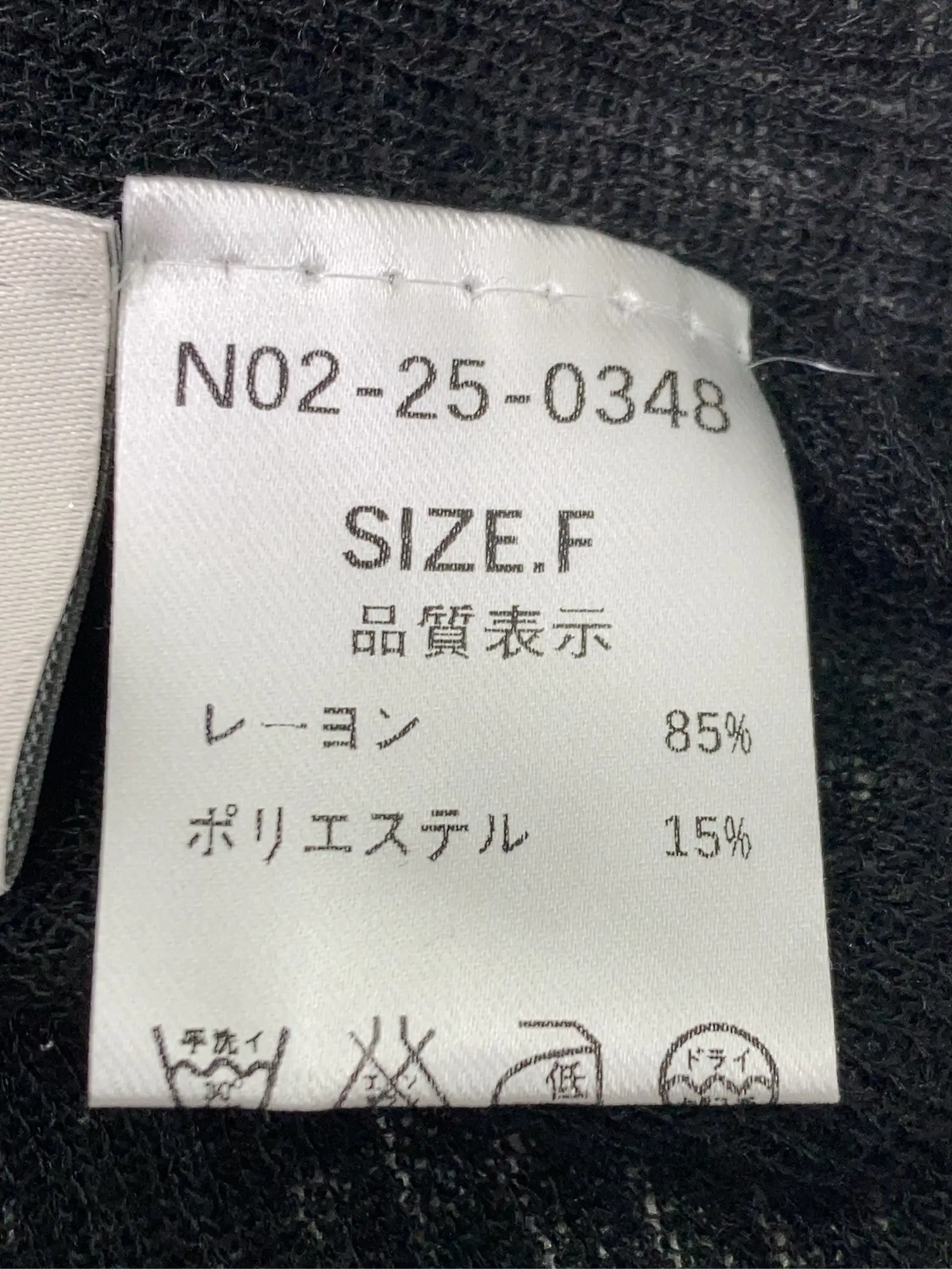 https://r2-worker.digdig.jp/product/581f6393-0e29-4016-b787-c4bdbfe0c383/f00b8655-b450-4b4d-802b-a7fb60731183