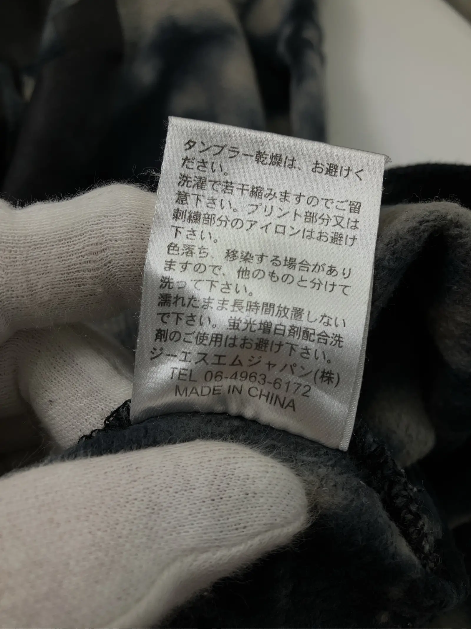 https://r2-worker.digdig.jp/product/58248358-b7d4-4230-92df-aec7d7383229/696638e0-1b73-4065-b824-7c93f900bae4