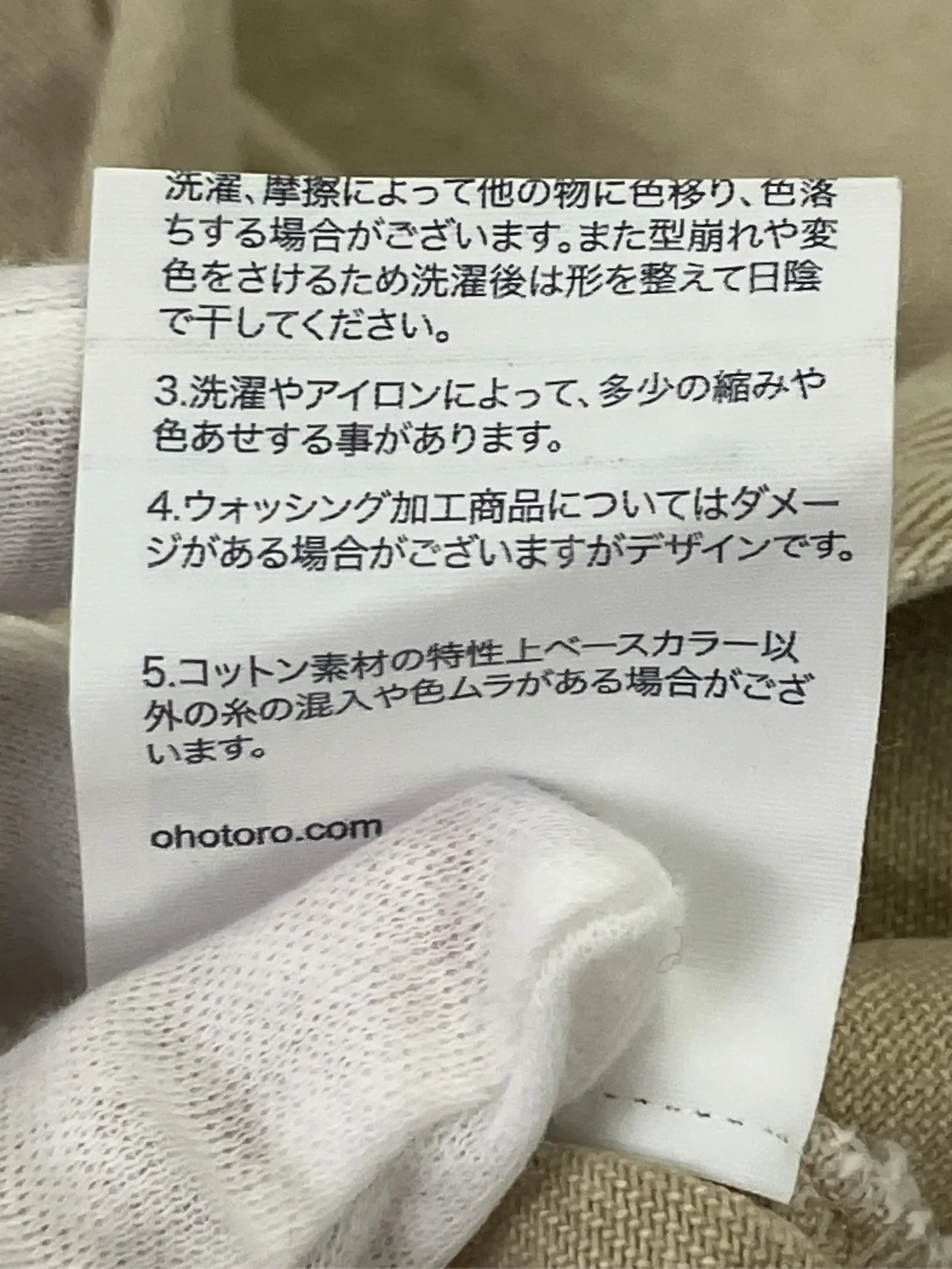 https://r2-worker.digdig.jp/product/5826aac1-ef1d-485b-8dfb-467484fc8c0f/6882fed0-7e26-478e-b803-0a0c762056a6