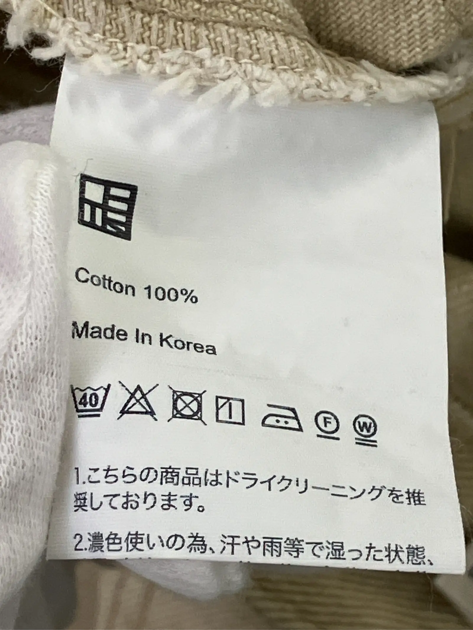 https://r2-worker.digdig.jp/product/5826aac1-ef1d-485b-8dfb-467484fc8c0f/f61dab0f-d814-4040-8264-5e9dbcde19df