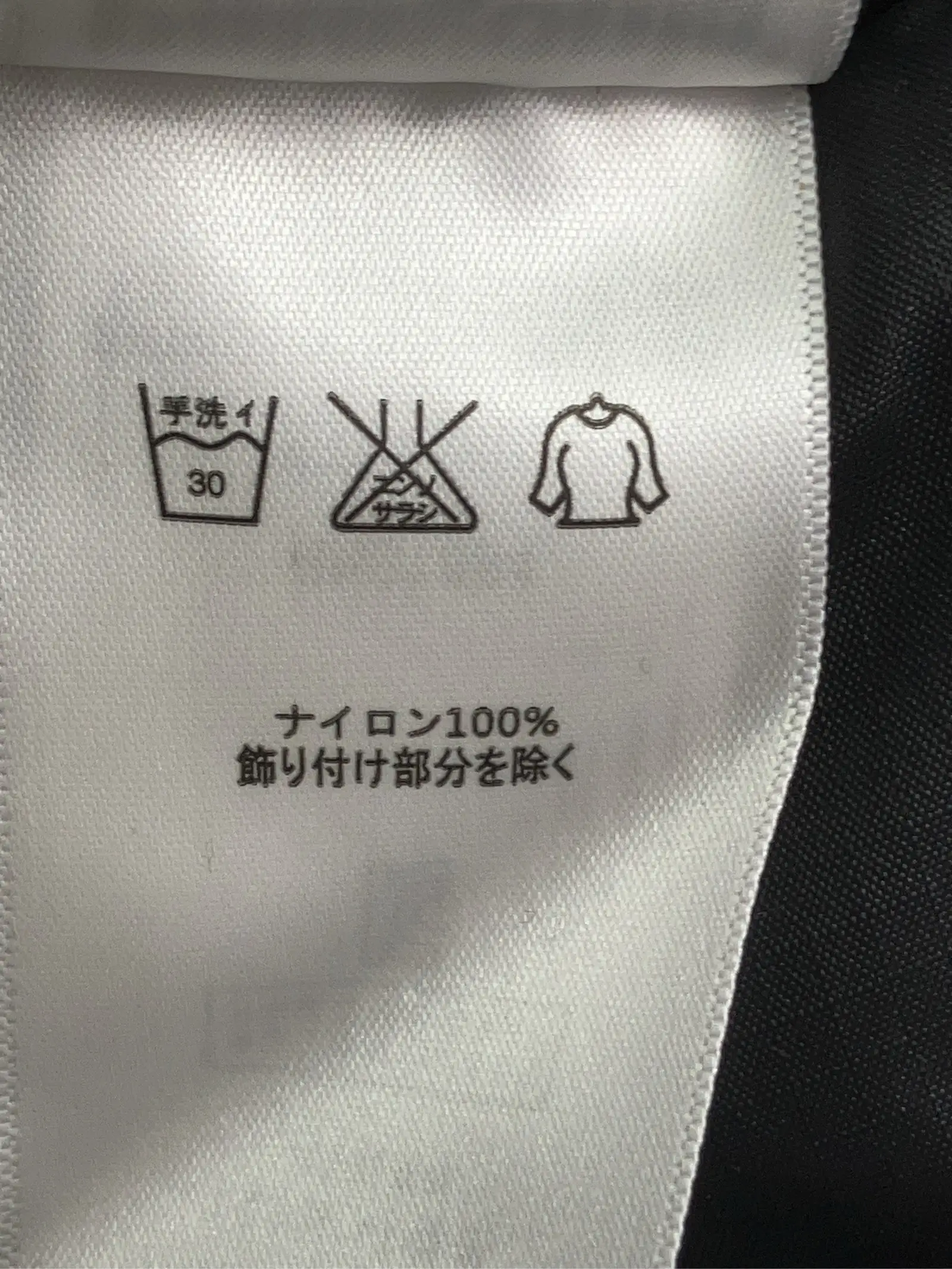 https://r2-worker.digdig.jp/product/5827a54d-af23-45a7-9493-560ebc0c03cf/c0ee44ee-45ed-4fb0-9e0e-3ce0b8040326