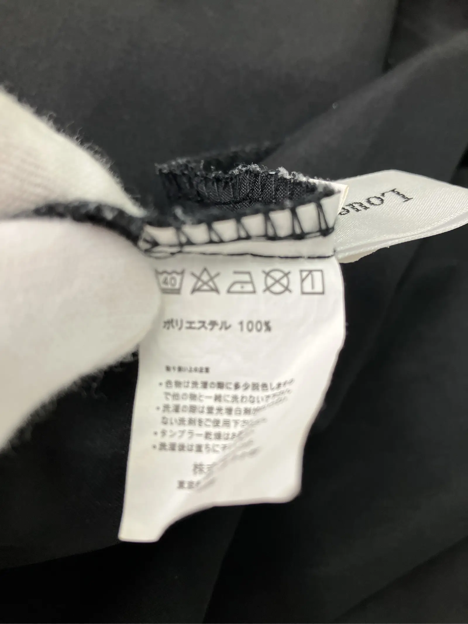 https://r2-worker.digdig.jp/product/58282999-76b6-404f-836b-e5bb3aaa6b74/3820ec9a-64bf-42bf-99ba-7275dd9b940a