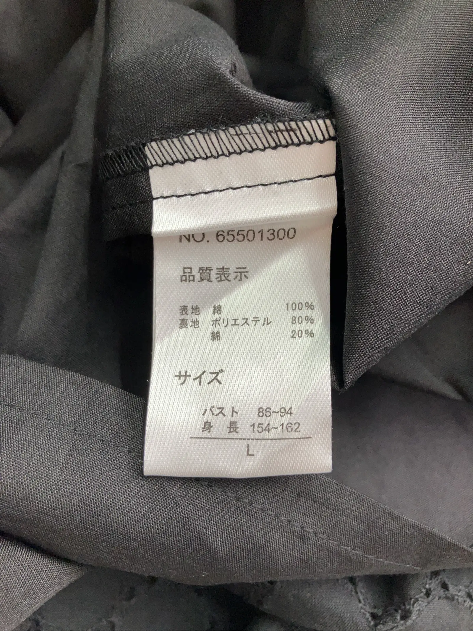 https://r2-worker.digdig.jp/product/58297be8-01ae-4294-b7b1-0f7d1fcc3258/28c8faea-a486-4813-895a-faf99bdb41db