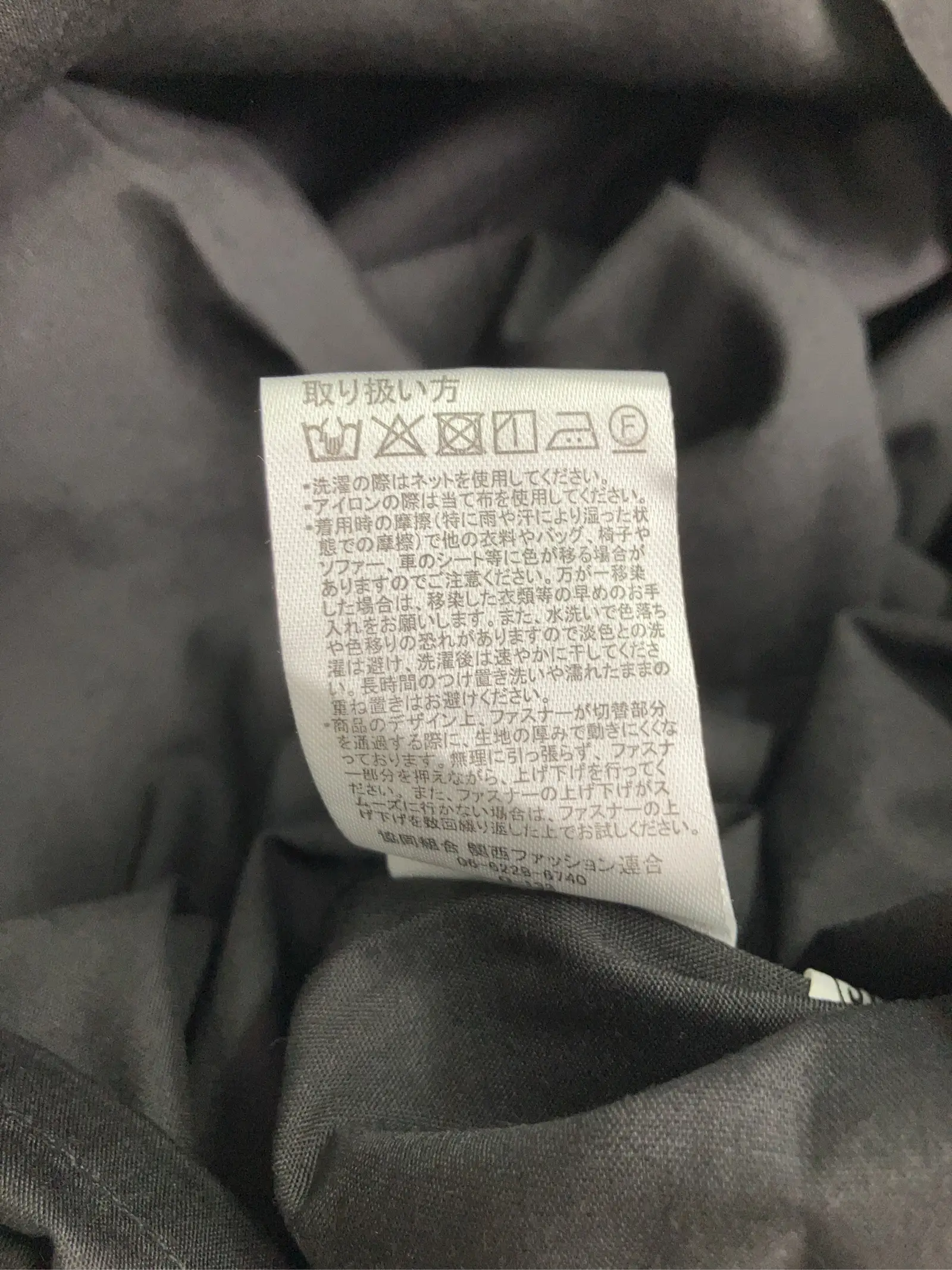 https://r2-worker.digdig.jp/product/58297be8-01ae-4294-b7b1-0f7d1fcc3258/e6c6ba78-5167-454d-a539-b71771fac1af