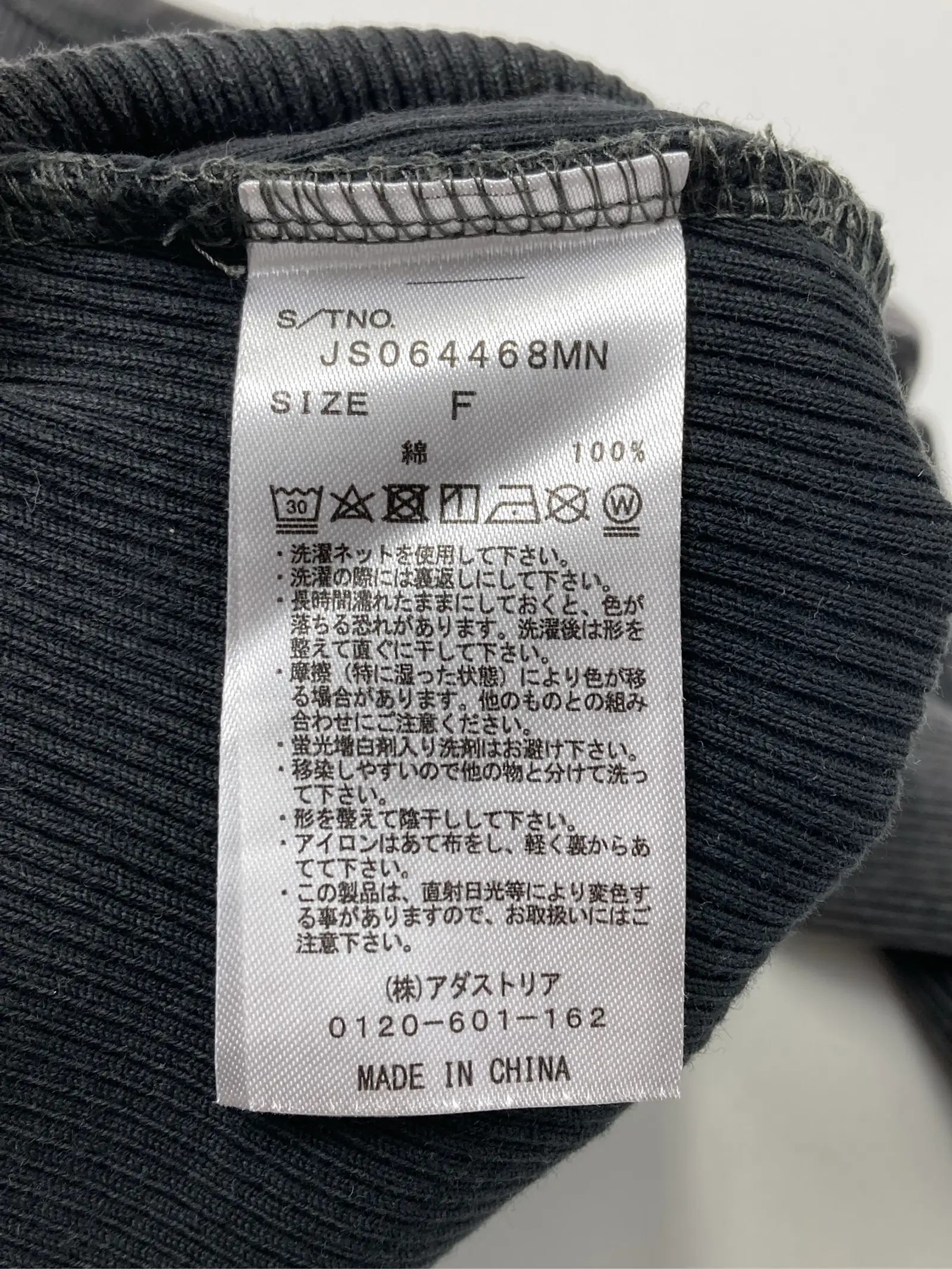 https://r2-worker.digdig.jp/product/5829a177-4399-454c-be68-9f9d1cf862a9/89936b43-6b1a-4577-83b2-8dbc99016149
