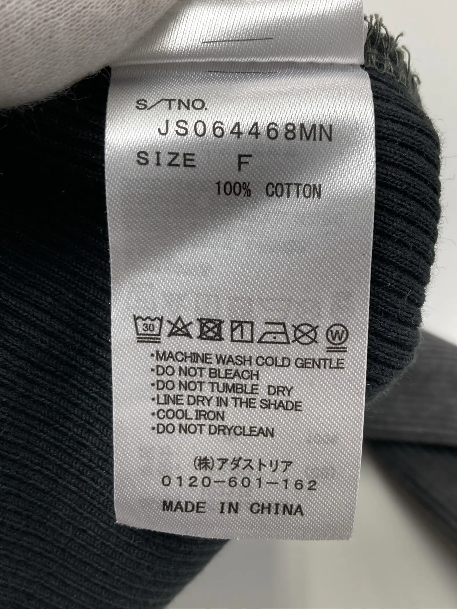 https://r2-worker.digdig.jp/product/5829a177-4399-454c-be68-9f9d1cf862a9/c40d1368-6098-4432-91a6-e6e33ecf462a
