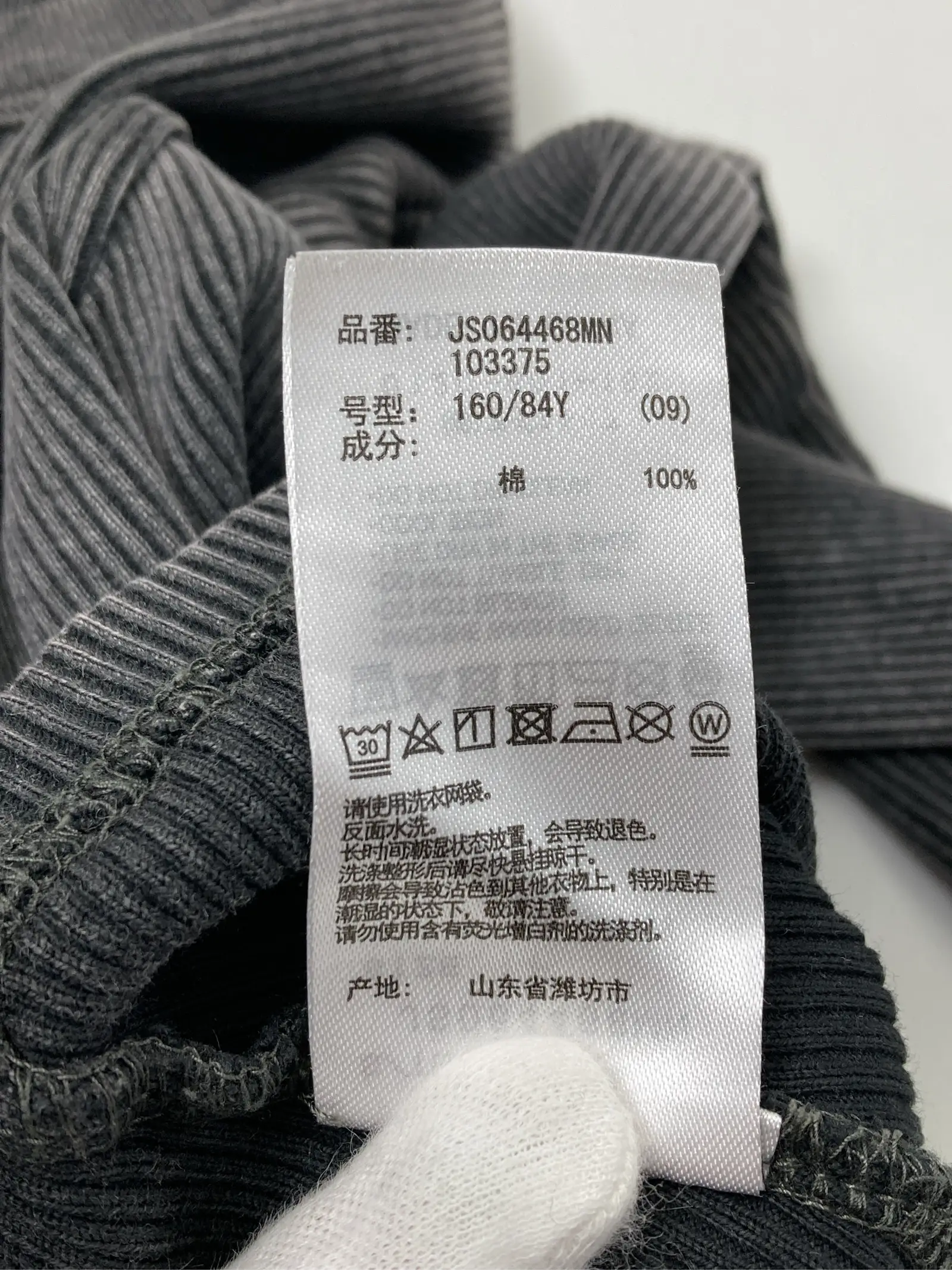 https://r2-worker.digdig.jp/product/5829a177-4399-454c-be68-9f9d1cf862a9/c4a73ce6-9061-4eab-b80e-ebd2a3584ab2