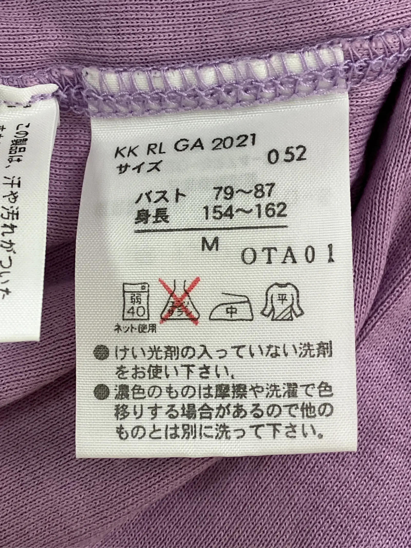 https://r2-worker.digdig.jp/product/5829b466-0a8e-4aba-b2d7-a65e3e205c11/a50d80f1-018a-4de9-8a1b-9e60492a1071