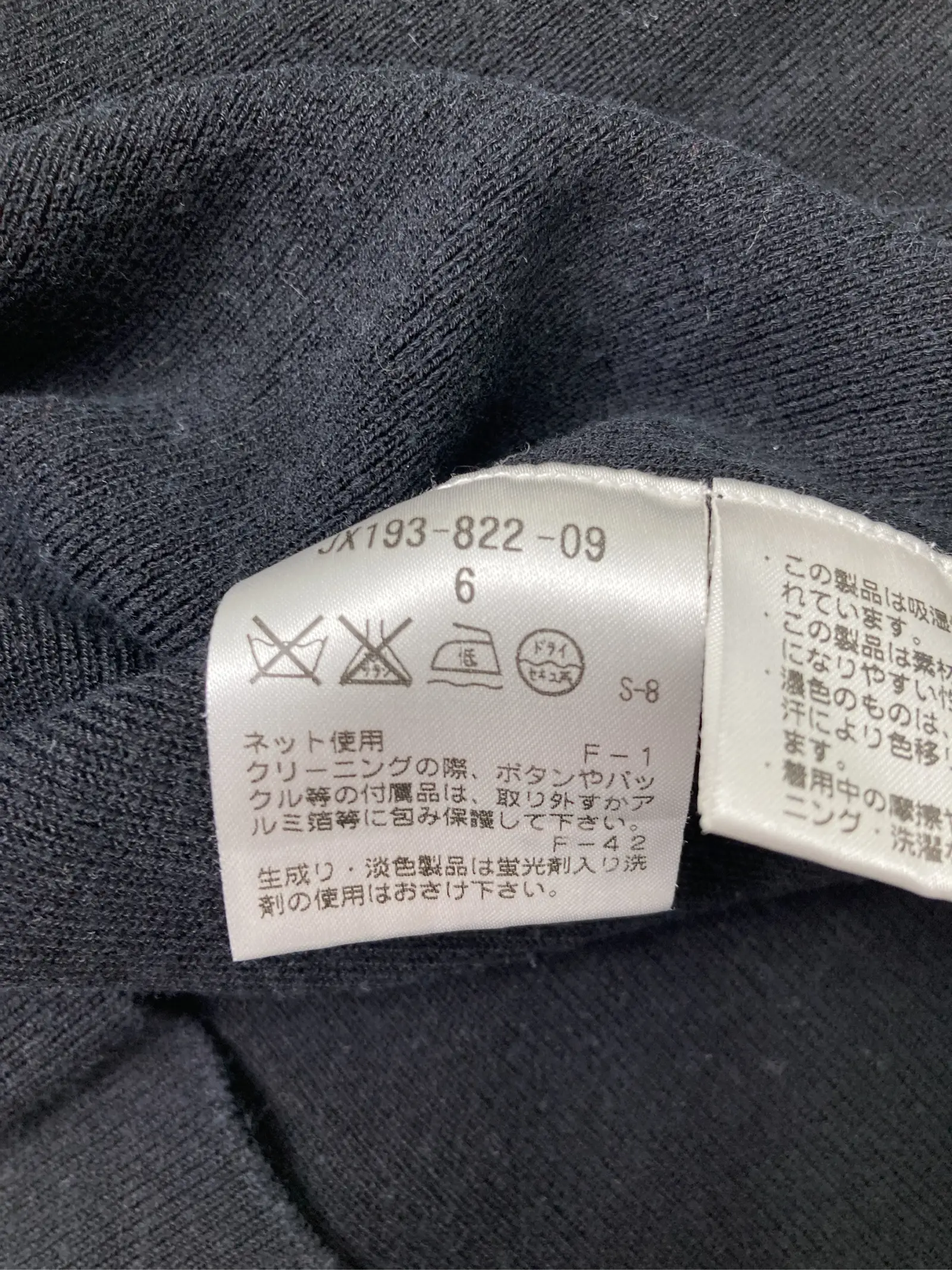 https://r2-worker.digdig.jp/product/5829cd85-9356-455d-99be-85f77e5a4227/5c86eb2c-0878-4dee-8794-fbe30857c5a2