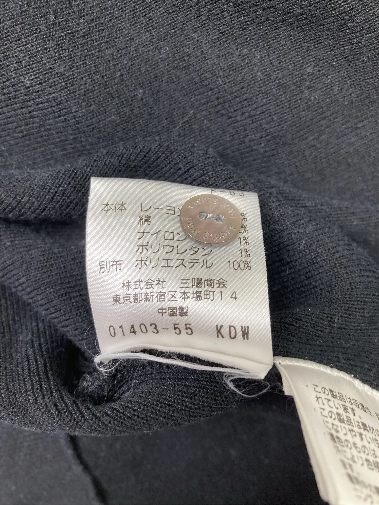https://r2-worker.digdig.jp/product/5829cd85-9356-455d-99be-85f77e5a4227/e6b82b02-8365-41a2-8813-08bb6fc72b2e