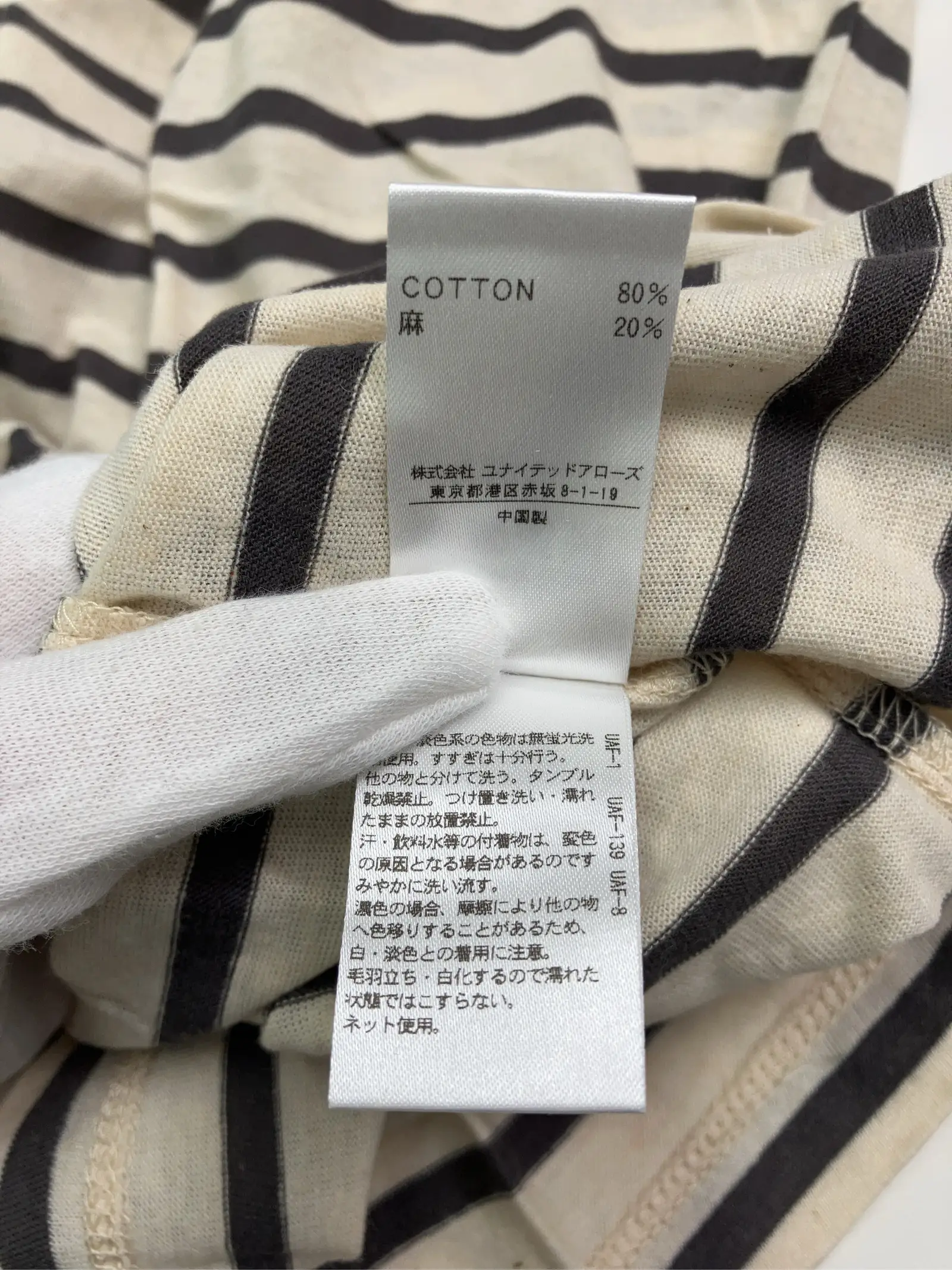 https://r2-worker.digdig.jp/product/582a80b5-b754-4b50-953d-de9f43508b69/f207b681-e1d7-4cb6-b1e6-87c9ad10a22e