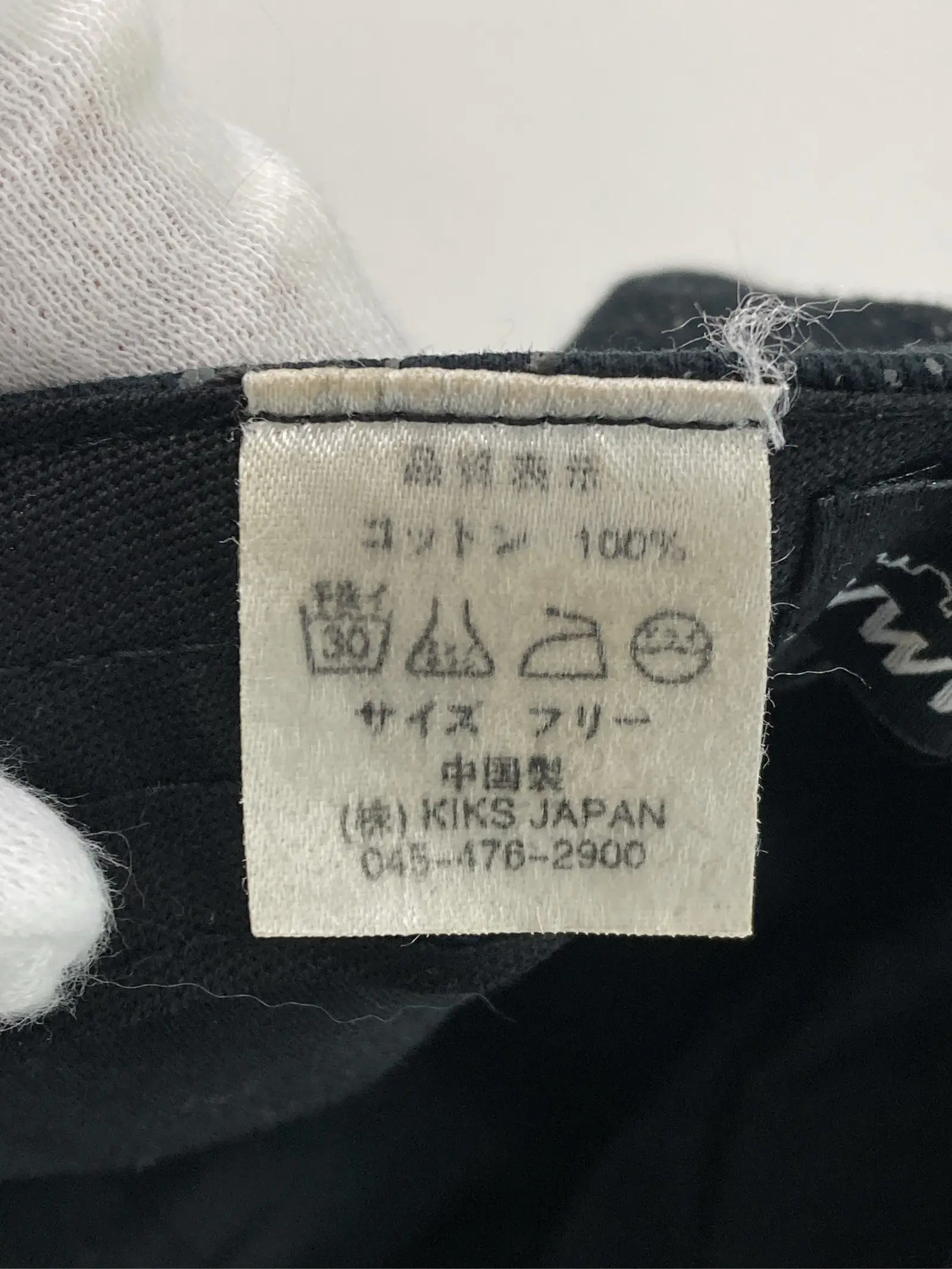 https://r2-worker.digdig.jp/product/582ad1a5-a76c-4cb3-9047-e4539cc6b46a/0f7ba9d1-9dd2-48b6-8f69-c9191d4a42d9