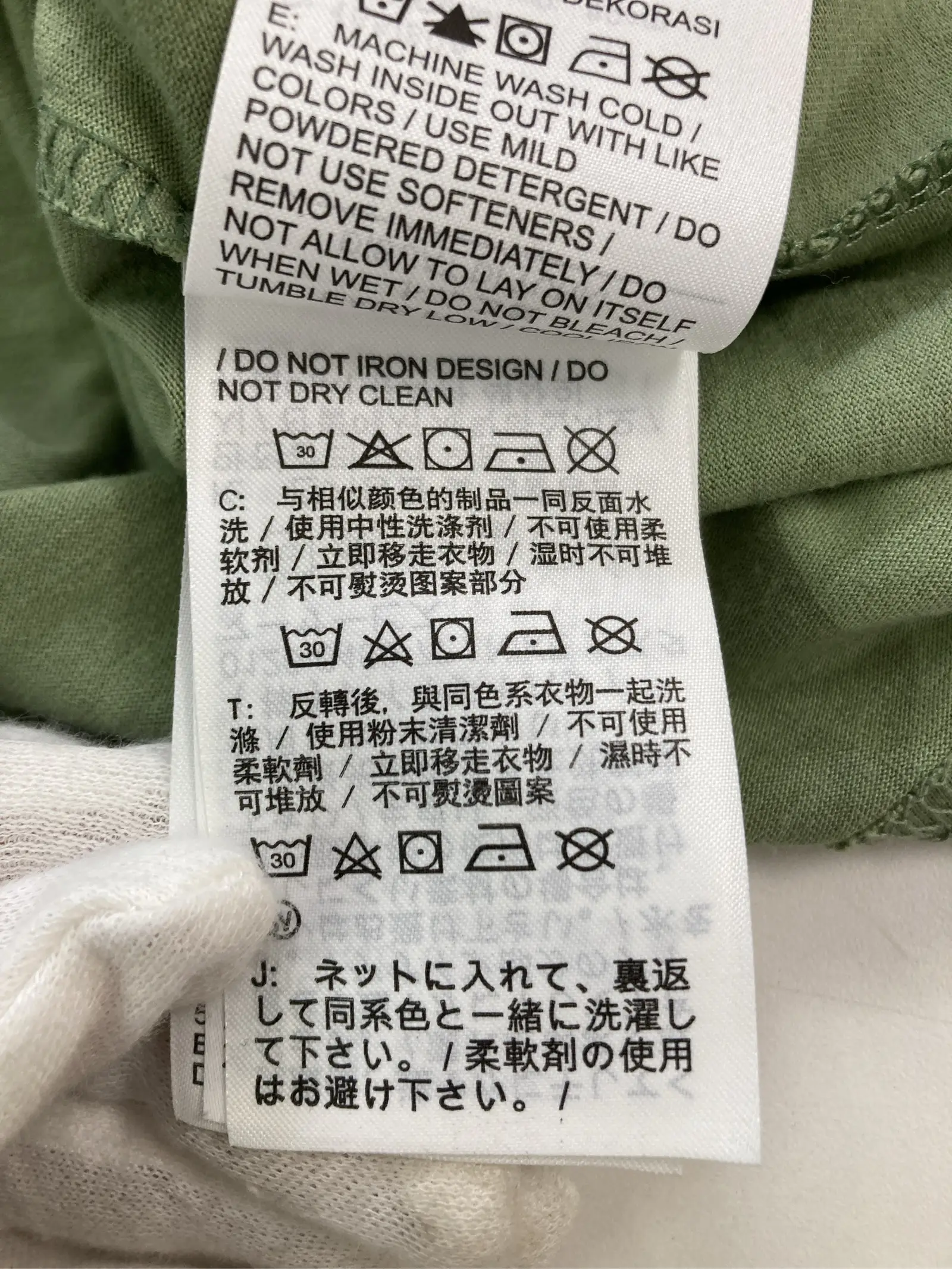 https://r2-worker.digdig.jp/product/582bfbf8-12e0-4503-a427-67f3758b7111/99e30f7b-1cf9-4d8a-b102-f934ba6f9909