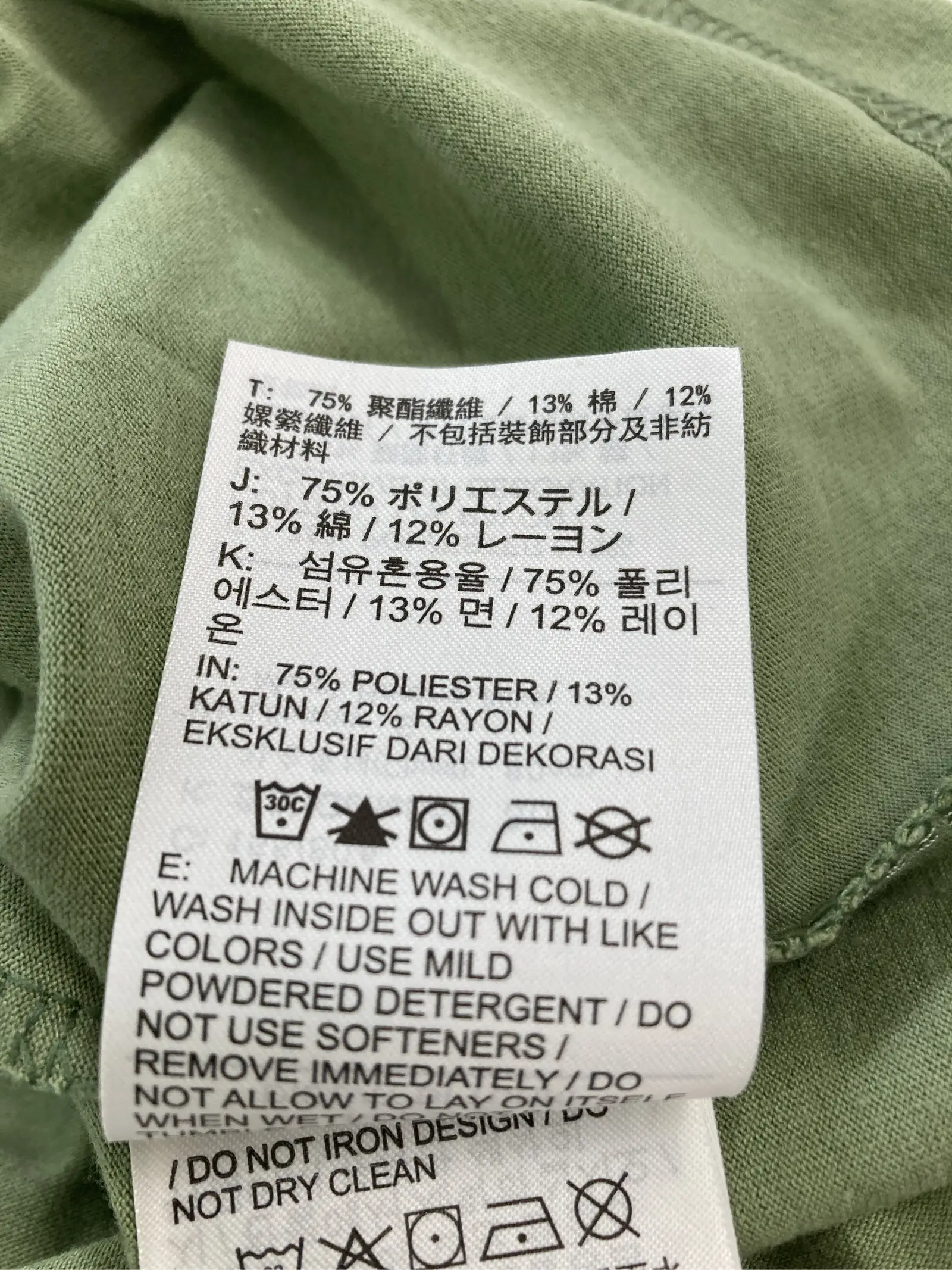 https://r2-worker.digdig.jp/product/582bfbf8-12e0-4503-a427-67f3758b7111/ce01e72c-5d00-4bbe-ae18-564d2b738f36