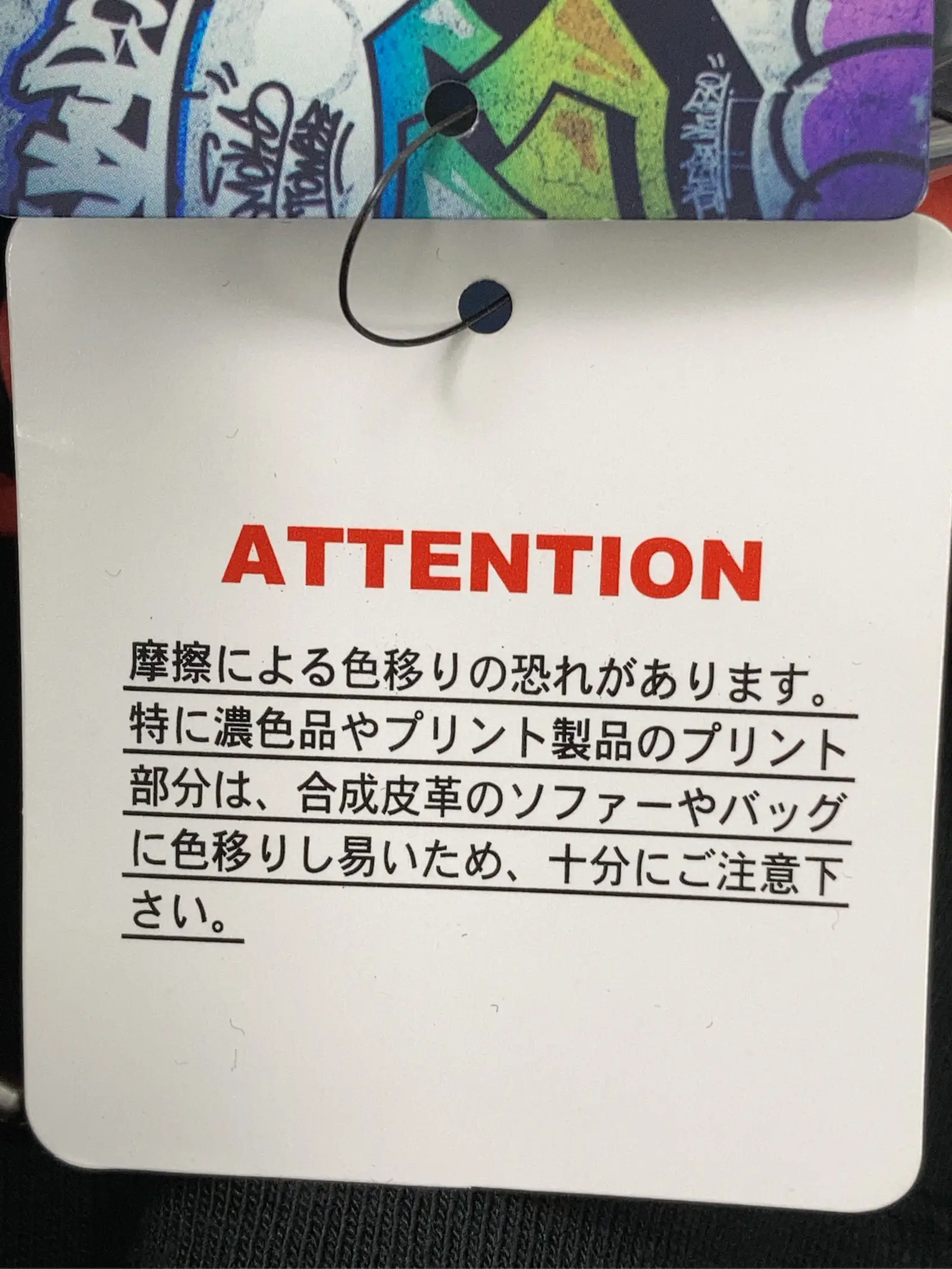 https://r2-worker.digdig.jp/product/582c503a-9c81-4899-90a0-6ed826bd6210/7f5c9ea9-bbac-4101-963e-219bf1cf8070