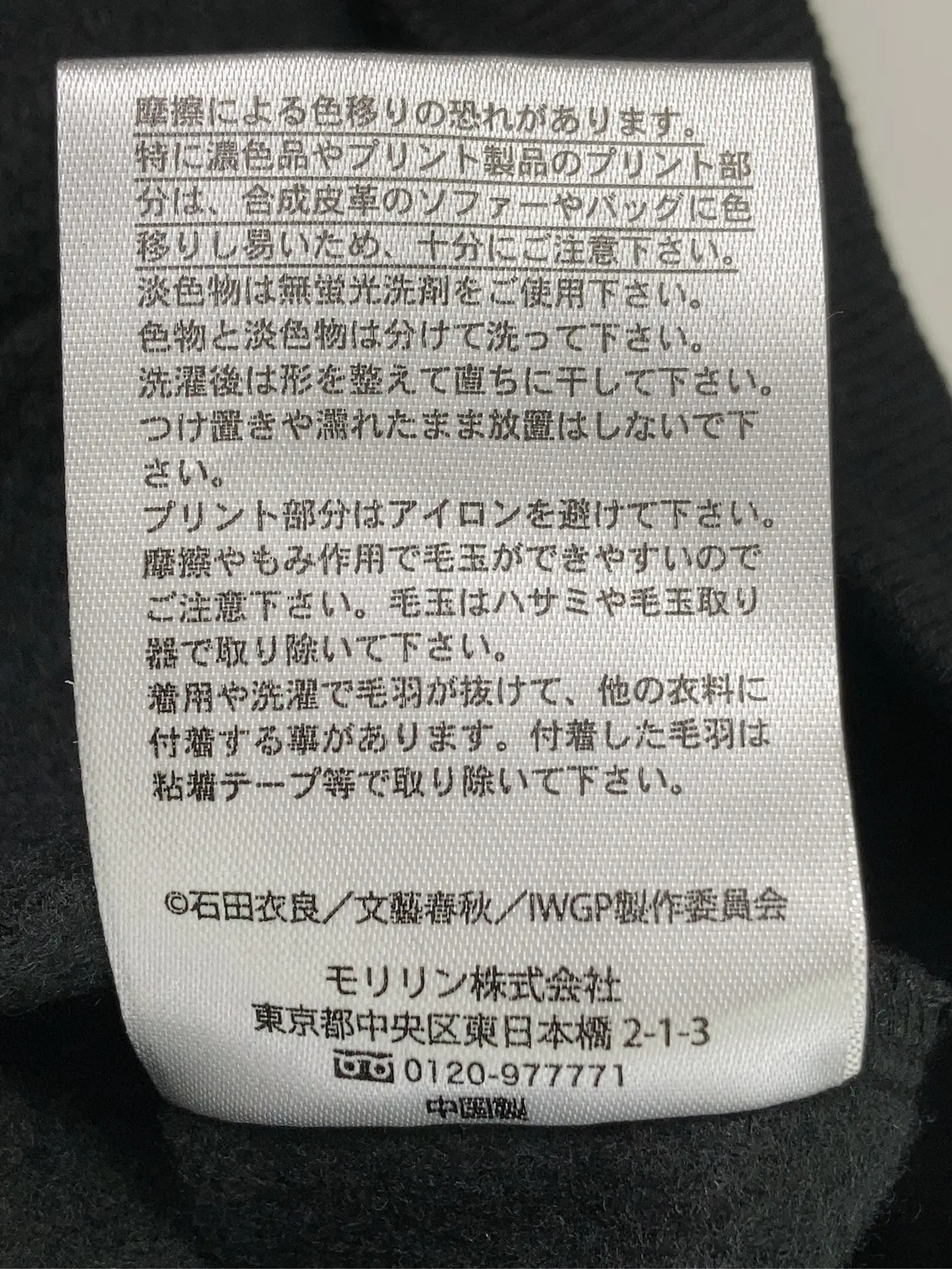 https://r2-worker.digdig.jp/product/582c503a-9c81-4899-90a0-6ed826bd6210/a1e0d7e9-ce49-4b06-bba1-4ebdaa5628a8