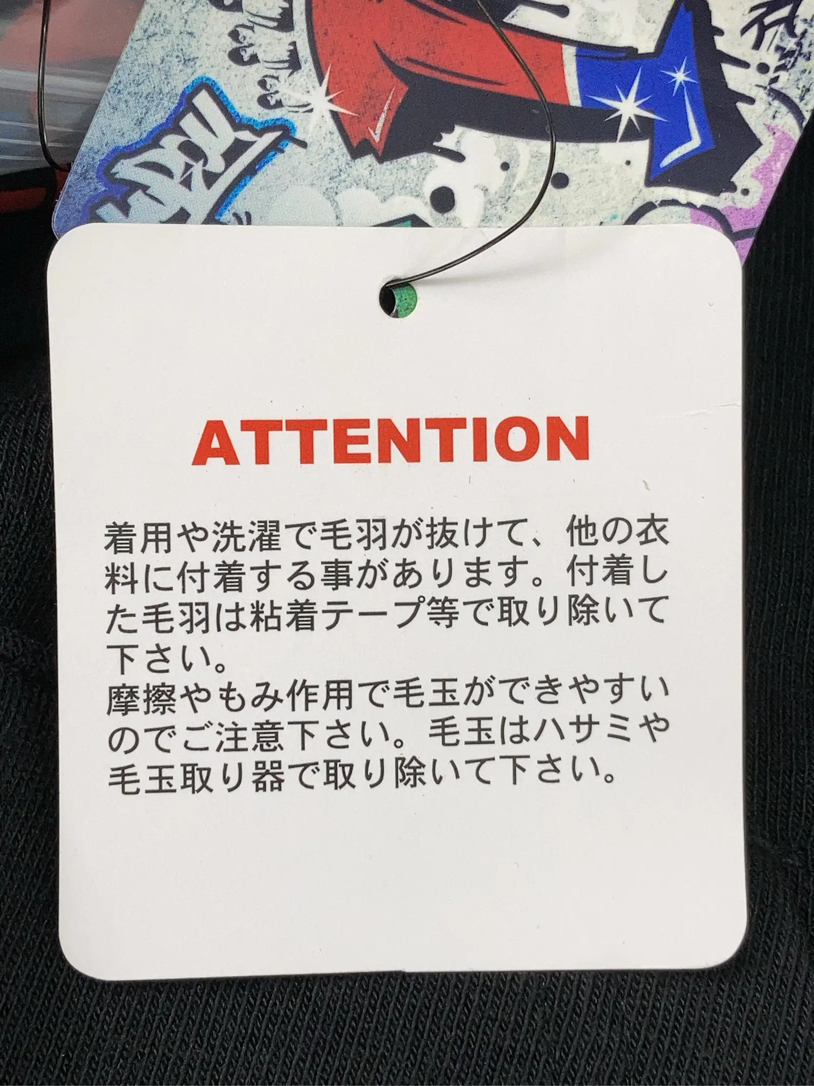 https://r2-worker.digdig.jp/product/582c503a-9c81-4899-90a0-6ed826bd6210/a61e46bf-b8b3-4f57-9af4-b2d8fefd17a3
