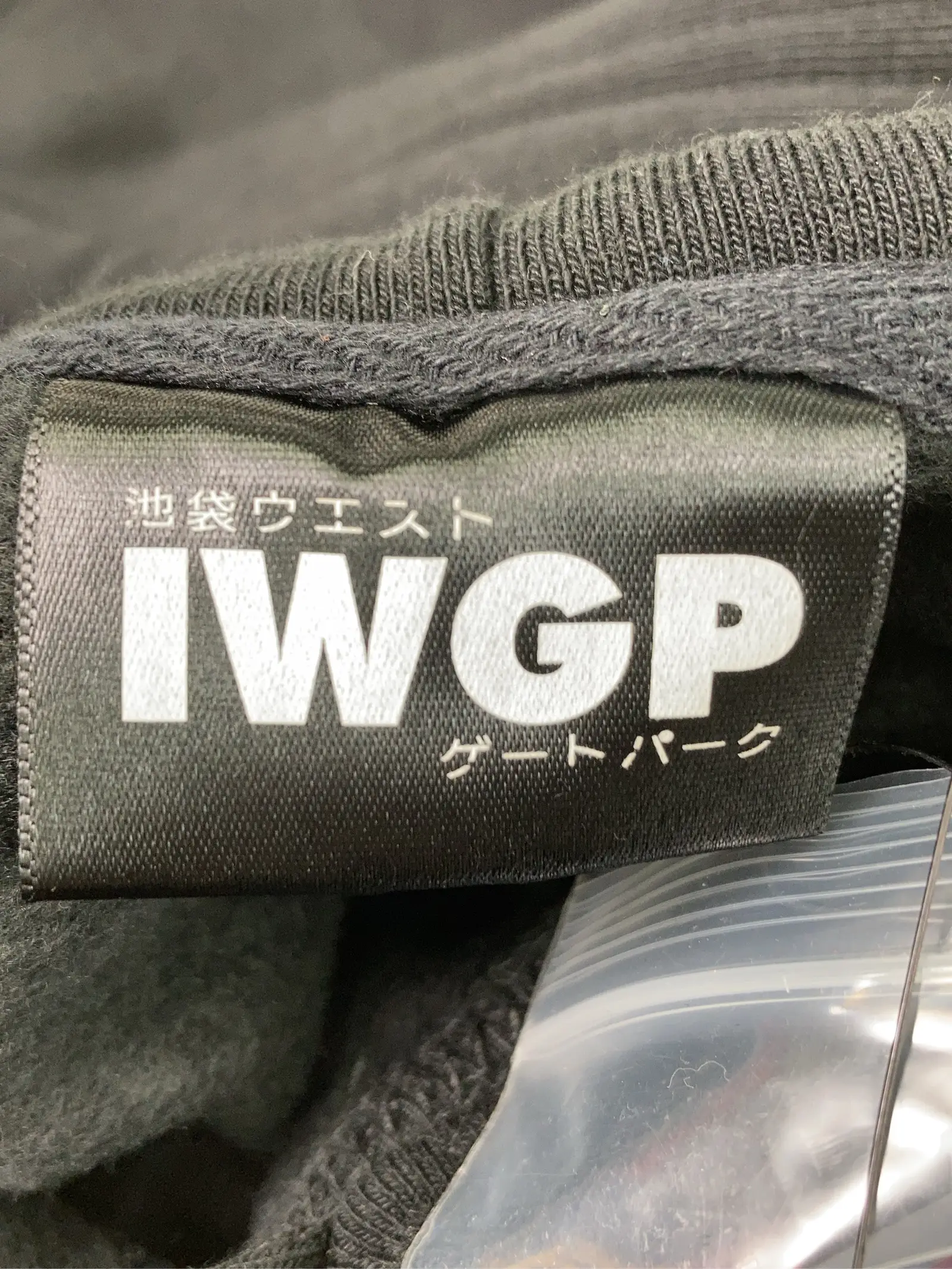 https://r2-worker.digdig.jp/product/582c503a-9c81-4899-90a0-6ed826bd6210/b939e508-57d1-40c3-b80f-89218b8de53e