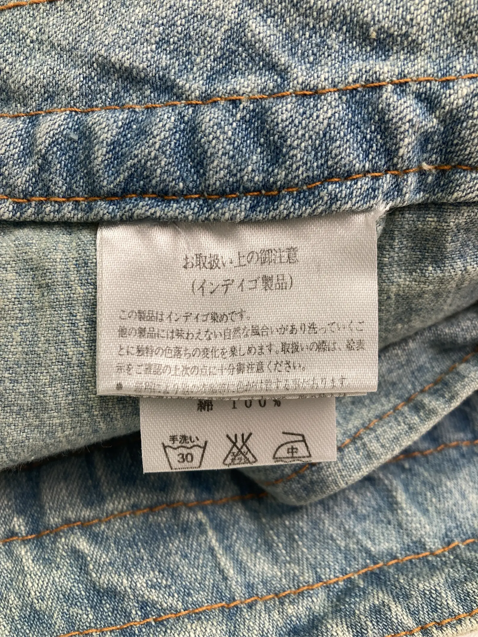 https://r2-worker.digdig.jp/product/582e1fc4-3b86-40ce-9646-6c9ee572d574/0b977f8e-9d02-433a-932d-e6a34eb46732