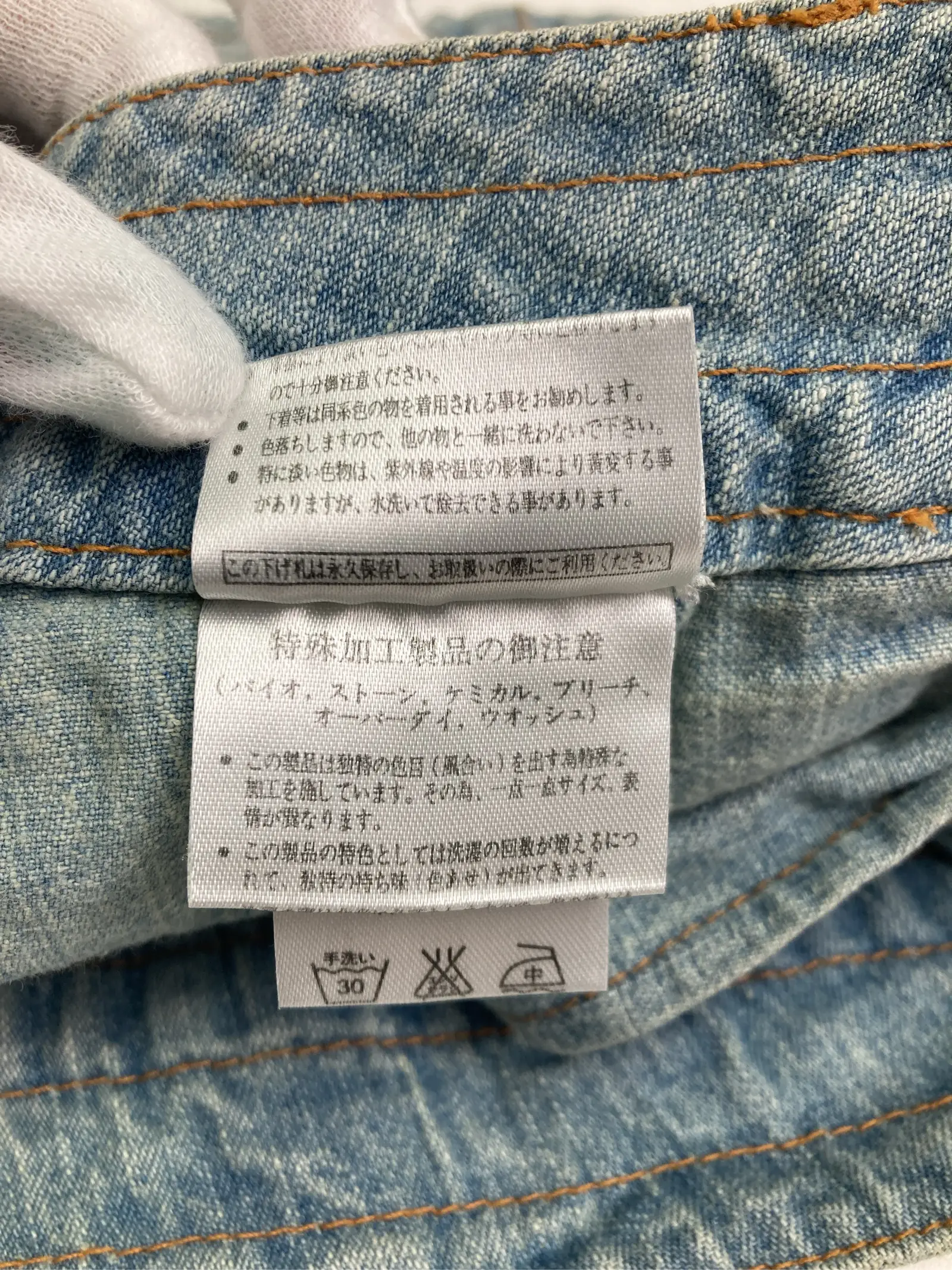 https://r2-worker.digdig.jp/product/582e1fc4-3b86-40ce-9646-6c9ee572d574/3301f5e7-5c2c-4098-a996-529f5055de8b