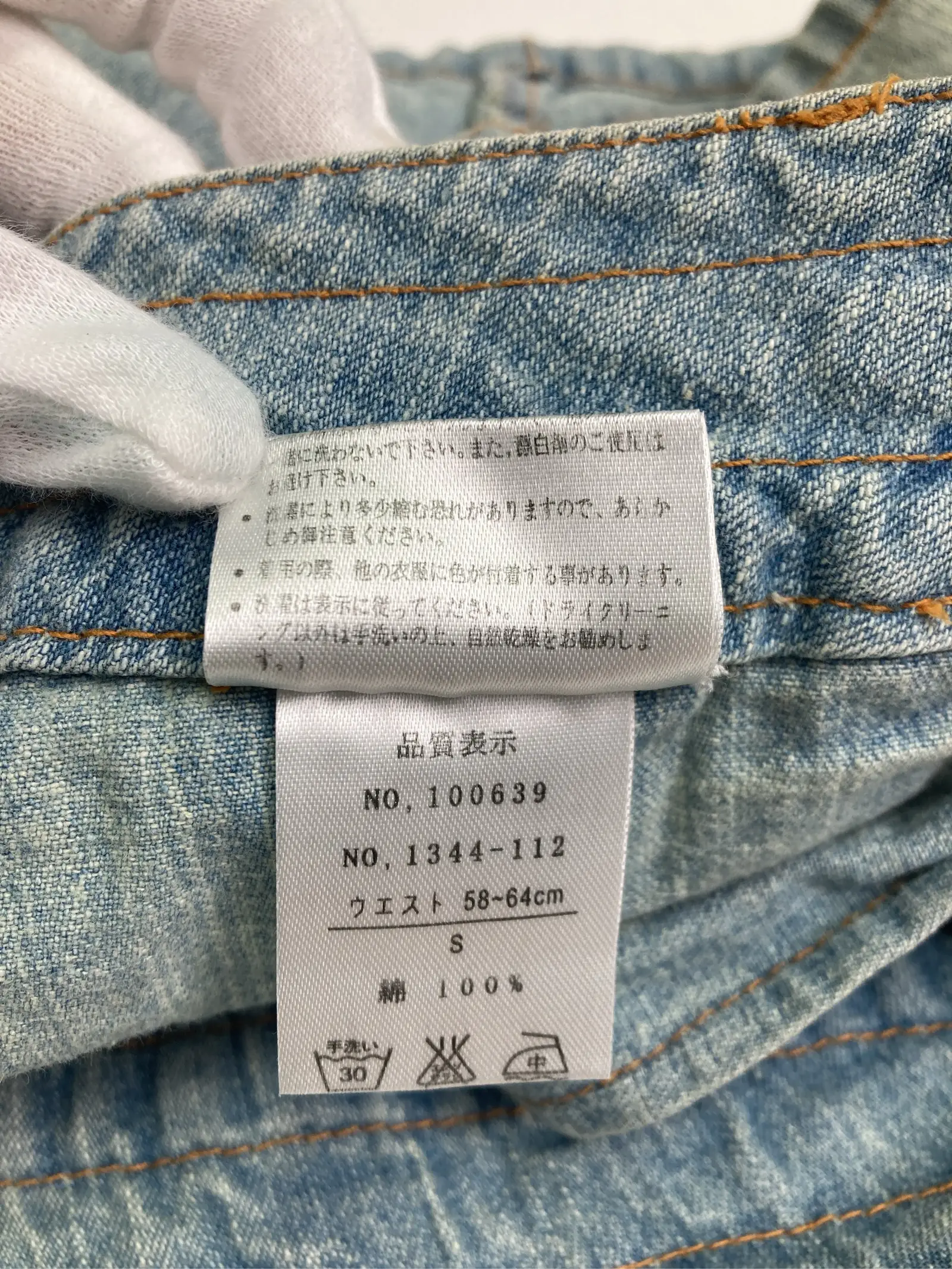 https://r2-worker.digdig.jp/product/582e1fc4-3b86-40ce-9646-6c9ee572d574/5568de7f-4239-41d1-83b4-1bba7d63ca99