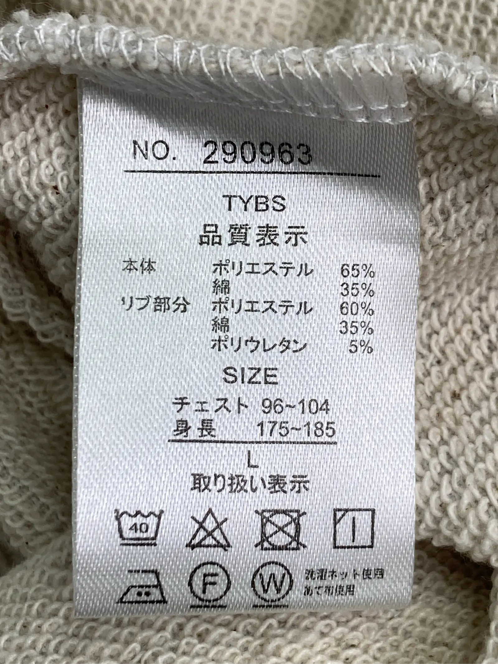 https://r2-worker.digdig.jp/product/582fb08b-b9e4-4b1f-89f4-bc988c8182f9/53000002-208f-4fa6-baab-8e85625efc73