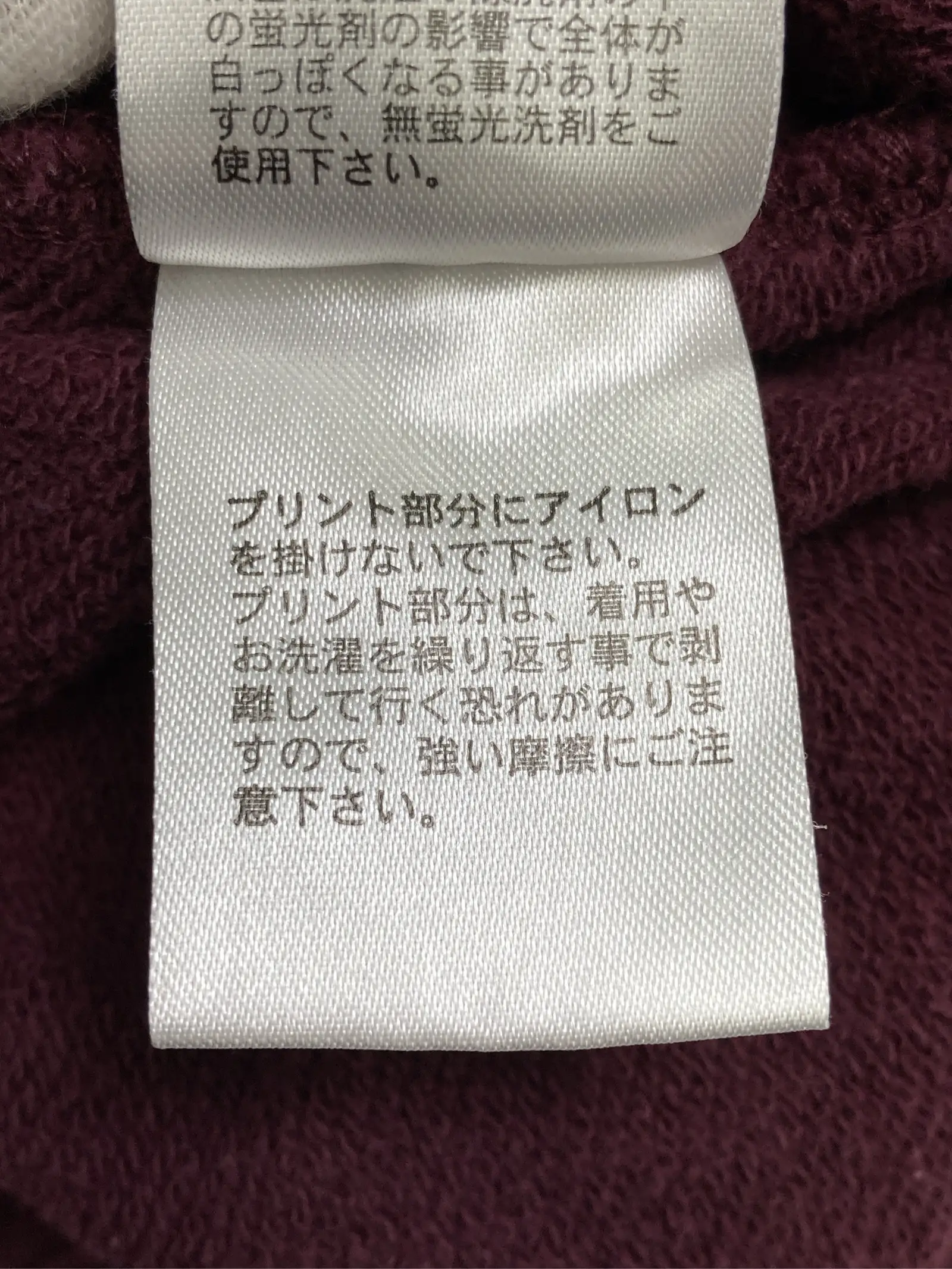 https://r2-worker.digdig.jp/product/5833e1ff-0dc2-421b-be20-17b1995f9d37/907232f6-e483-4ba3-ba38-f561e22e4b7a