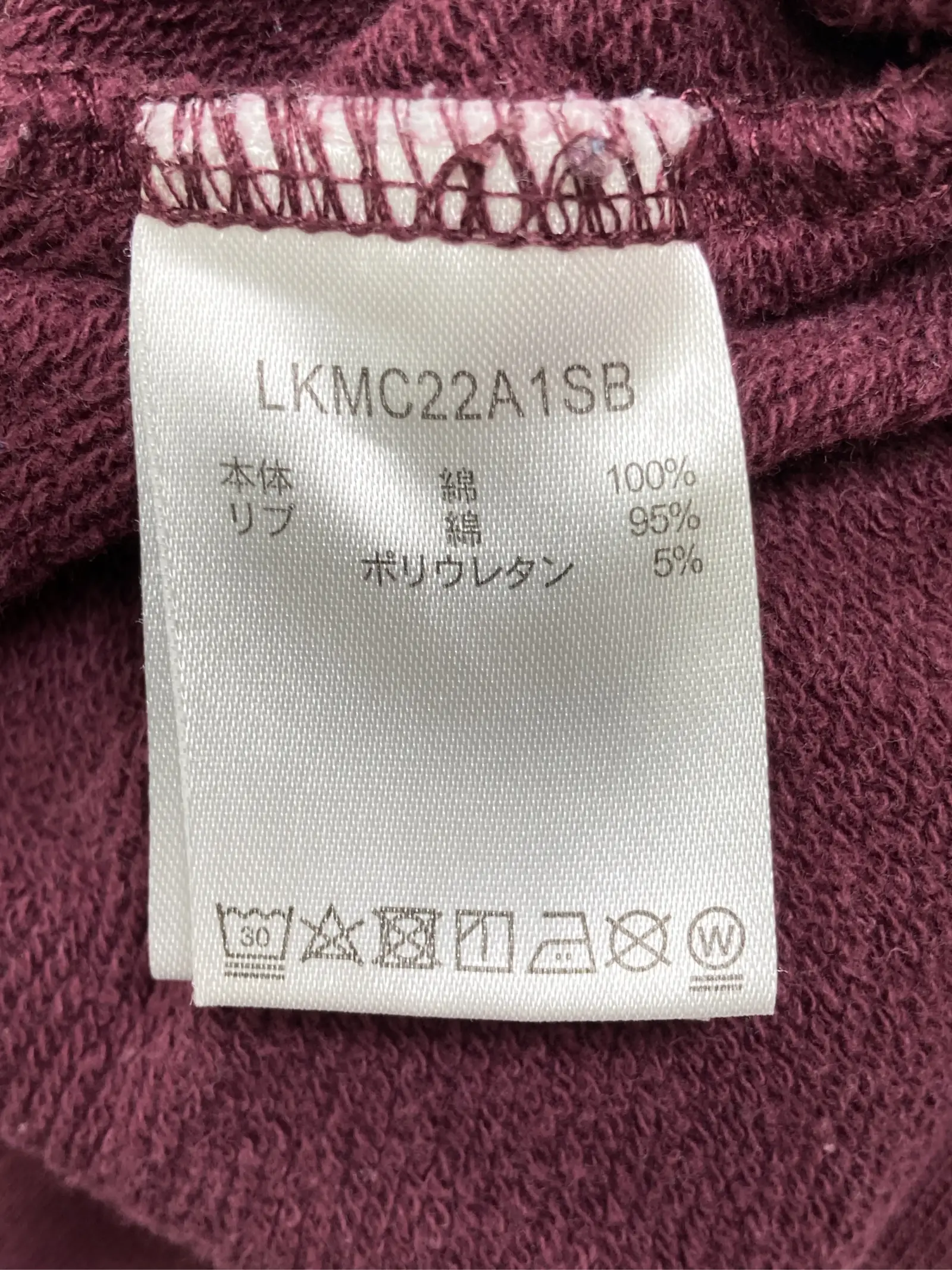 https://r2-worker.digdig.jp/product/5833e1ff-0dc2-421b-be20-17b1995f9d37/fca34022-ad6b-4a1f-8808-7caad00622fe