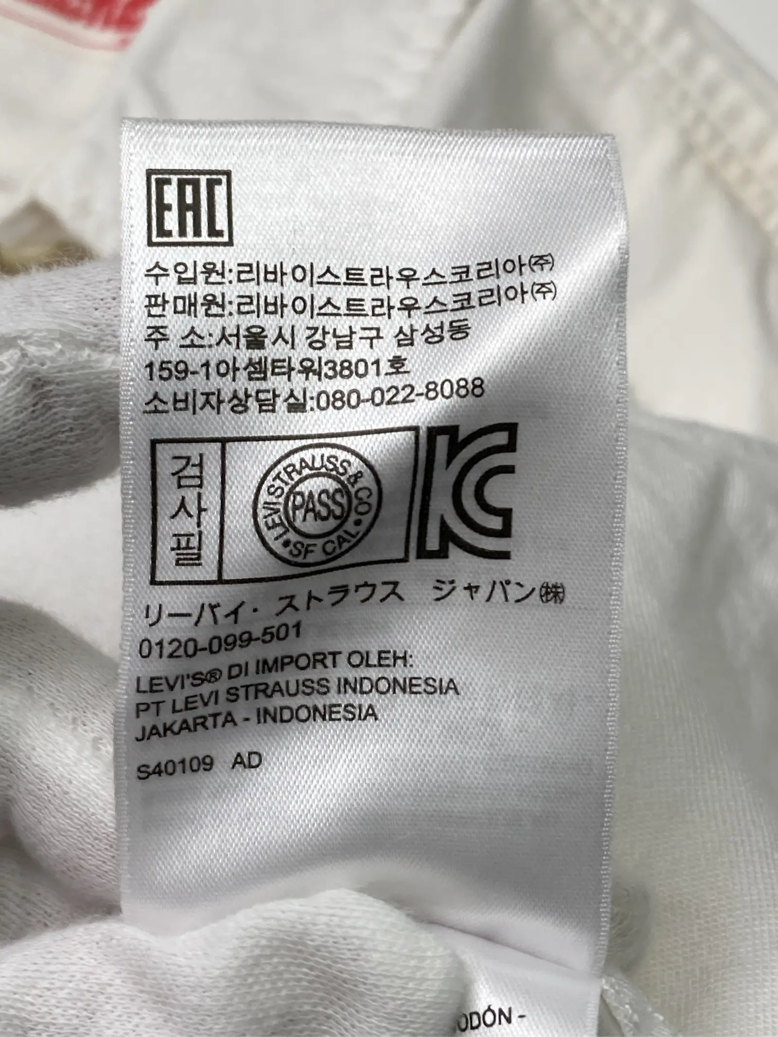 https://r2-worker.digdig.jp/product/5833ecc1-cc3b-4f2f-a6b3-ccd5d4f9136e/0754b183-ebdb-421b-8023-7970c19456ab