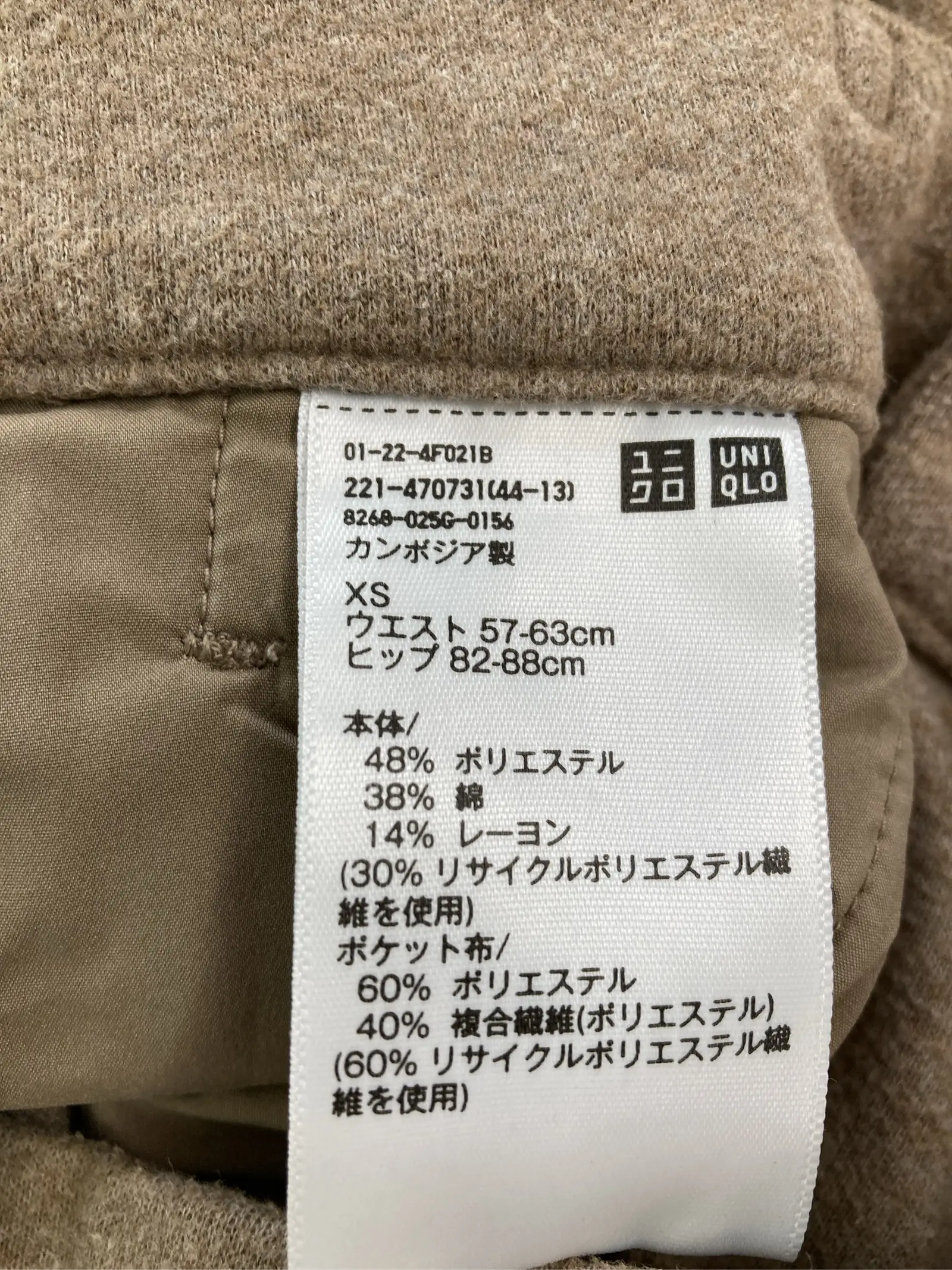 https://r2-worker.digdig.jp/product/58361d77-2105-48b9-8c87-f2e1b798ceec/d6589d95-4664-4ec2-a0dc-3266fe061b3f