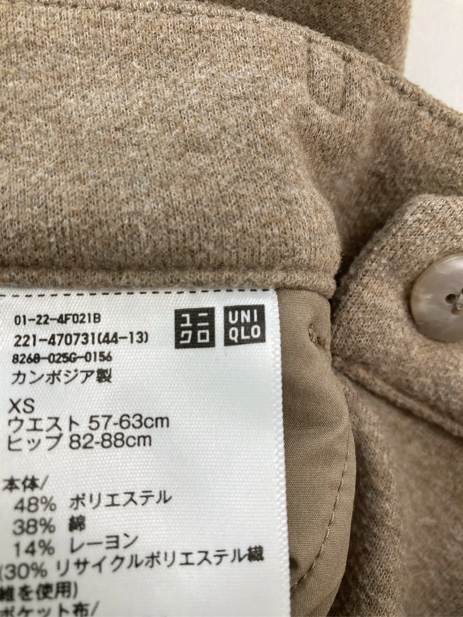 https://r2-worker.digdig.jp/product/58361d77-2105-48b9-8c87-f2e1b798ceec/d6ca11a7-cf43-408d-8922-2f44e3404b21