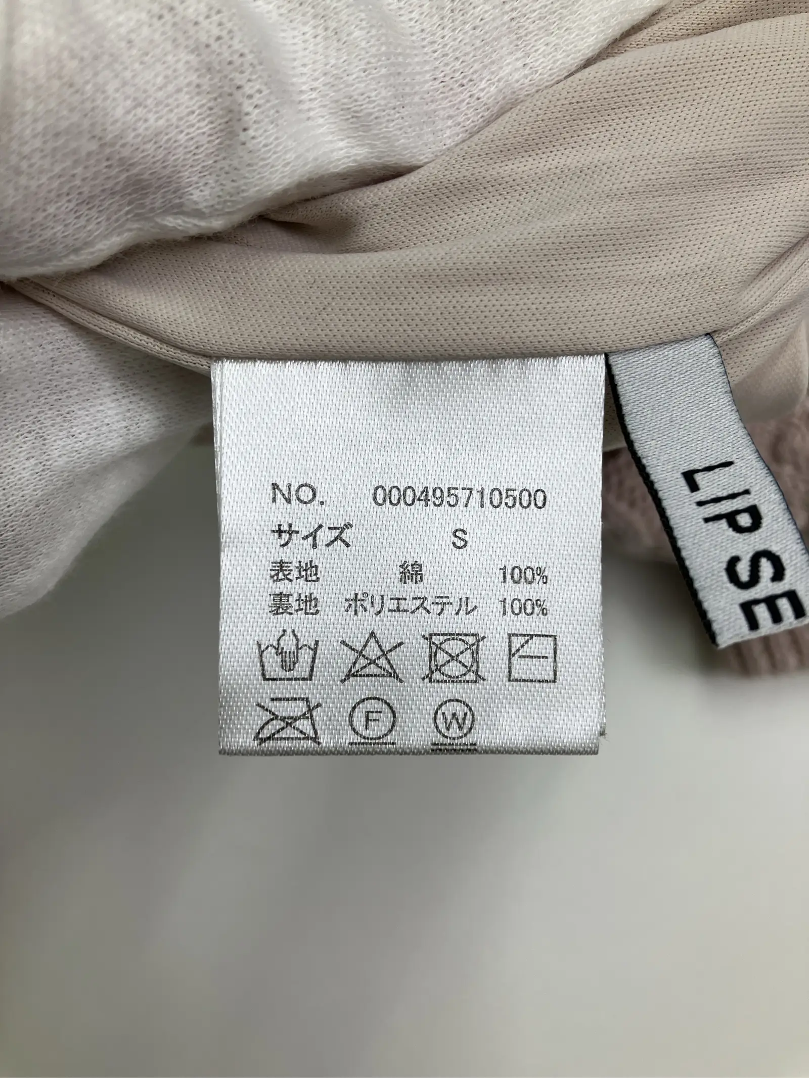 https://r2-worker.digdig.jp/product/58364f1b-6e84-43de-9728-0719878d21bb/5a784b56-8ae0-457b-9f34-1ea7d246eac3