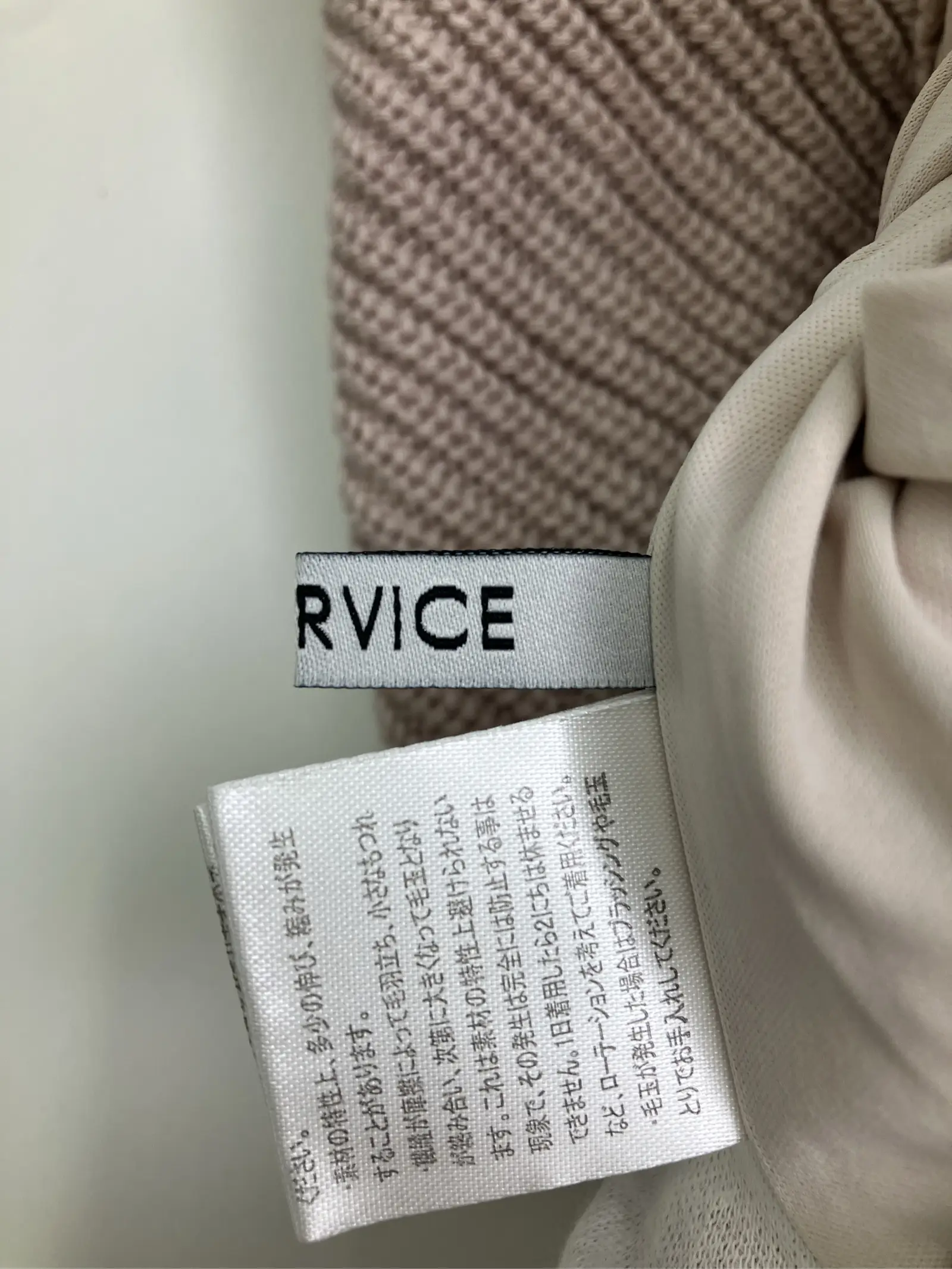 https://r2-worker.digdig.jp/product/58364f1b-6e84-43de-9728-0719878d21bb/a11f215d-9d42-4282-b247-ec7cad52e299