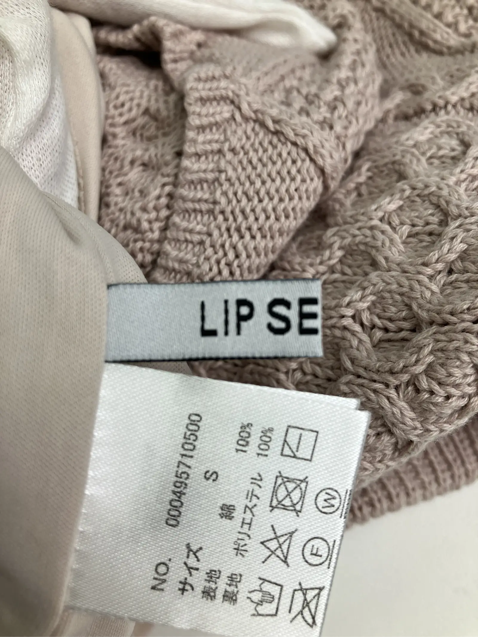 https://r2-worker.digdig.jp/product/58364f1b-6e84-43de-9728-0719878d21bb/e40cb1c5-fba8-4469-addf-249208b0c72a