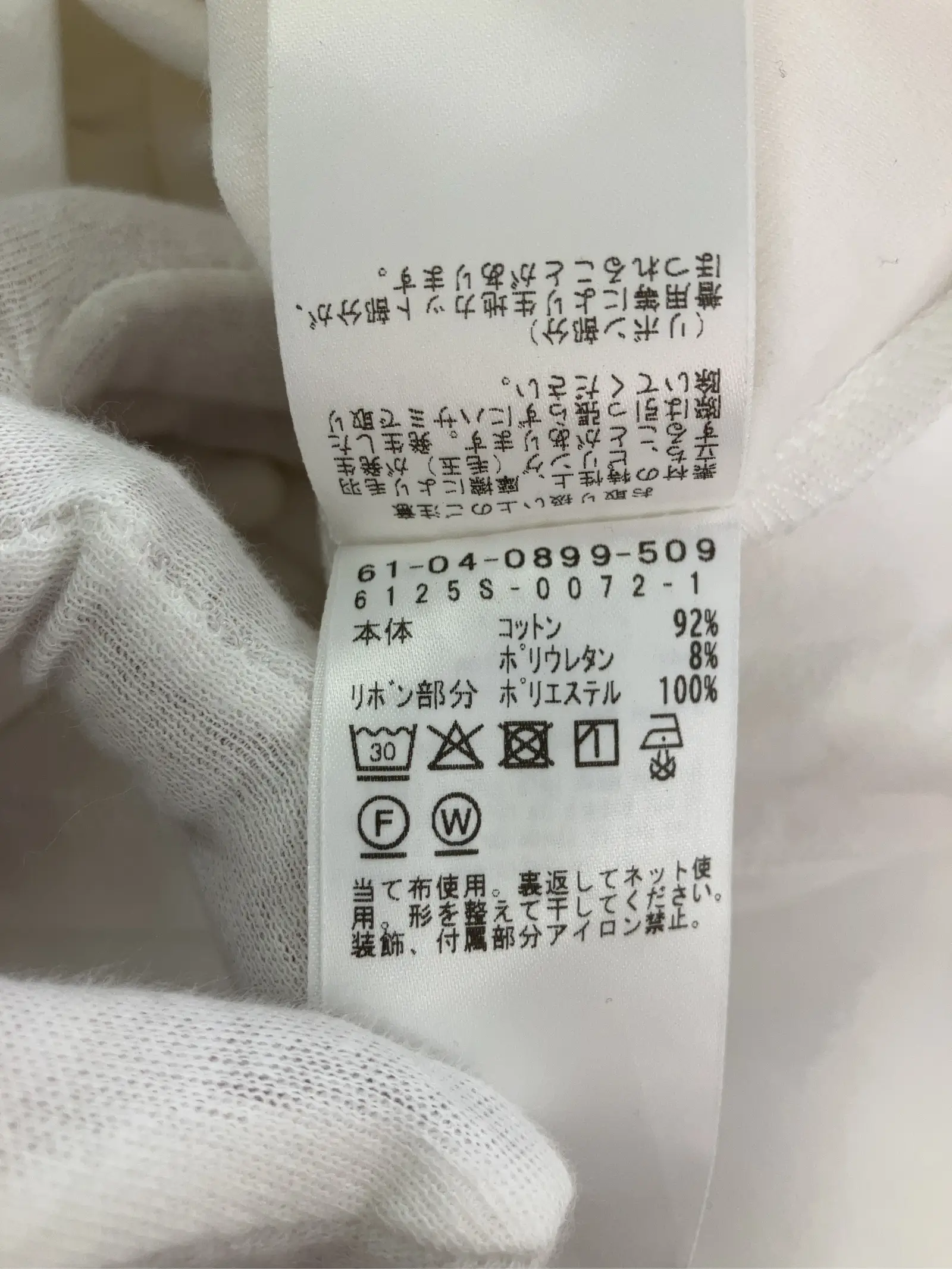 https://r2-worker.digdig.jp/product/5836da77-32f6-472e-8300-78ed98d73b37/ab4499a6-3509-4a46-b7b0-453ae8a103ed