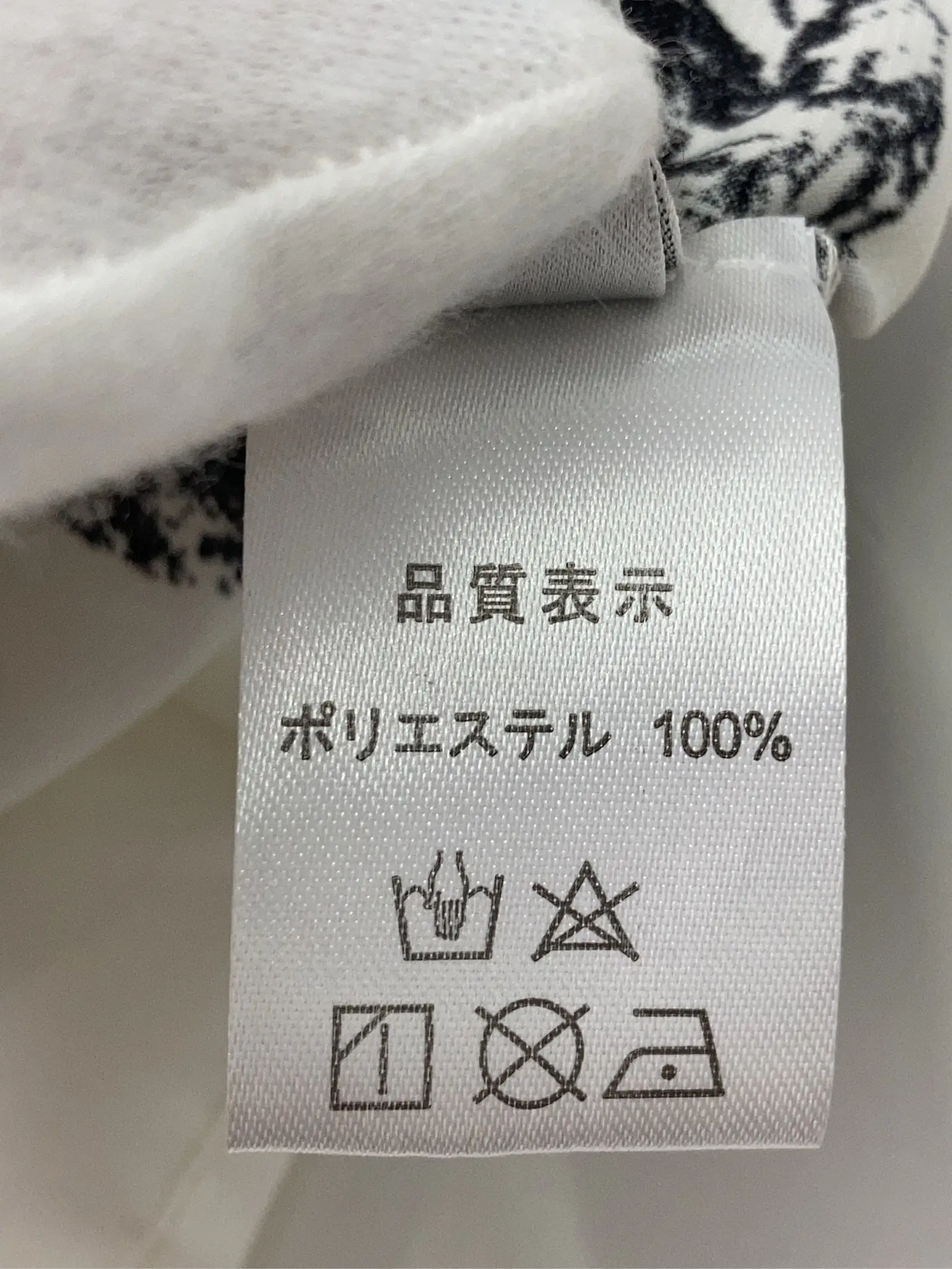 https://r2-worker.digdig.jp/product/583a9992-fde9-4e74-9e5c-630ce54419f8/bffce8f4-3ab6-4469-93a7-4f82f97d871d