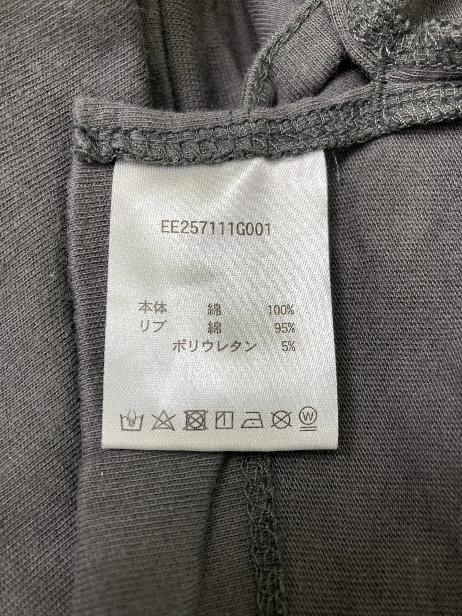 https://r2-worker.digdig.jp/product/583ab46d-636a-4903-9c1b-d6a307d6fcb5/6b9572b4-1af8-4290-951a-991167e94286