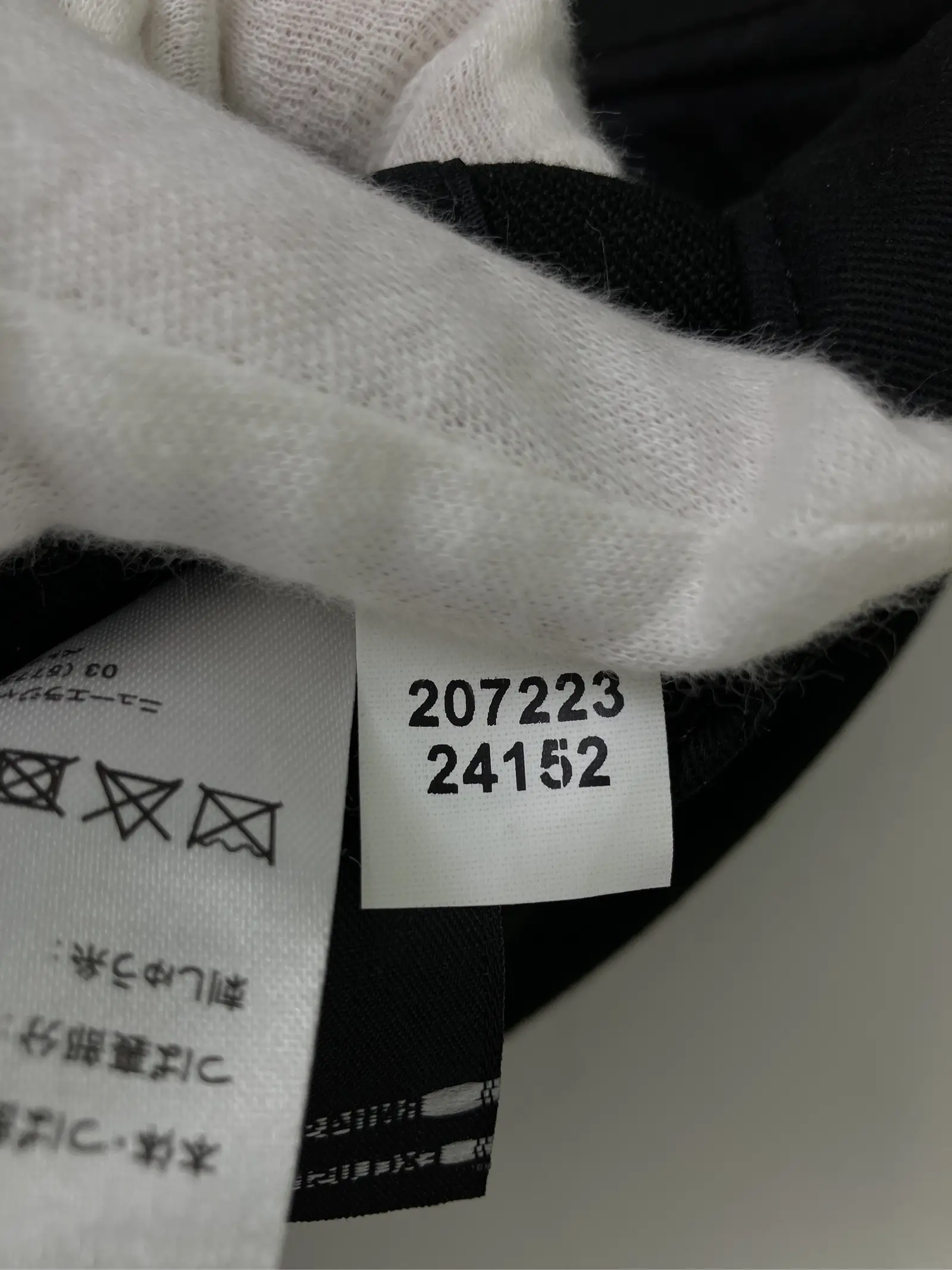 https://r2-worker.digdig.jp/product/583c16ba-df7a-4337-ae38-feb4b1818f0b/34a2f087-dc62-4ae9-bbf7-41614a4d57b5