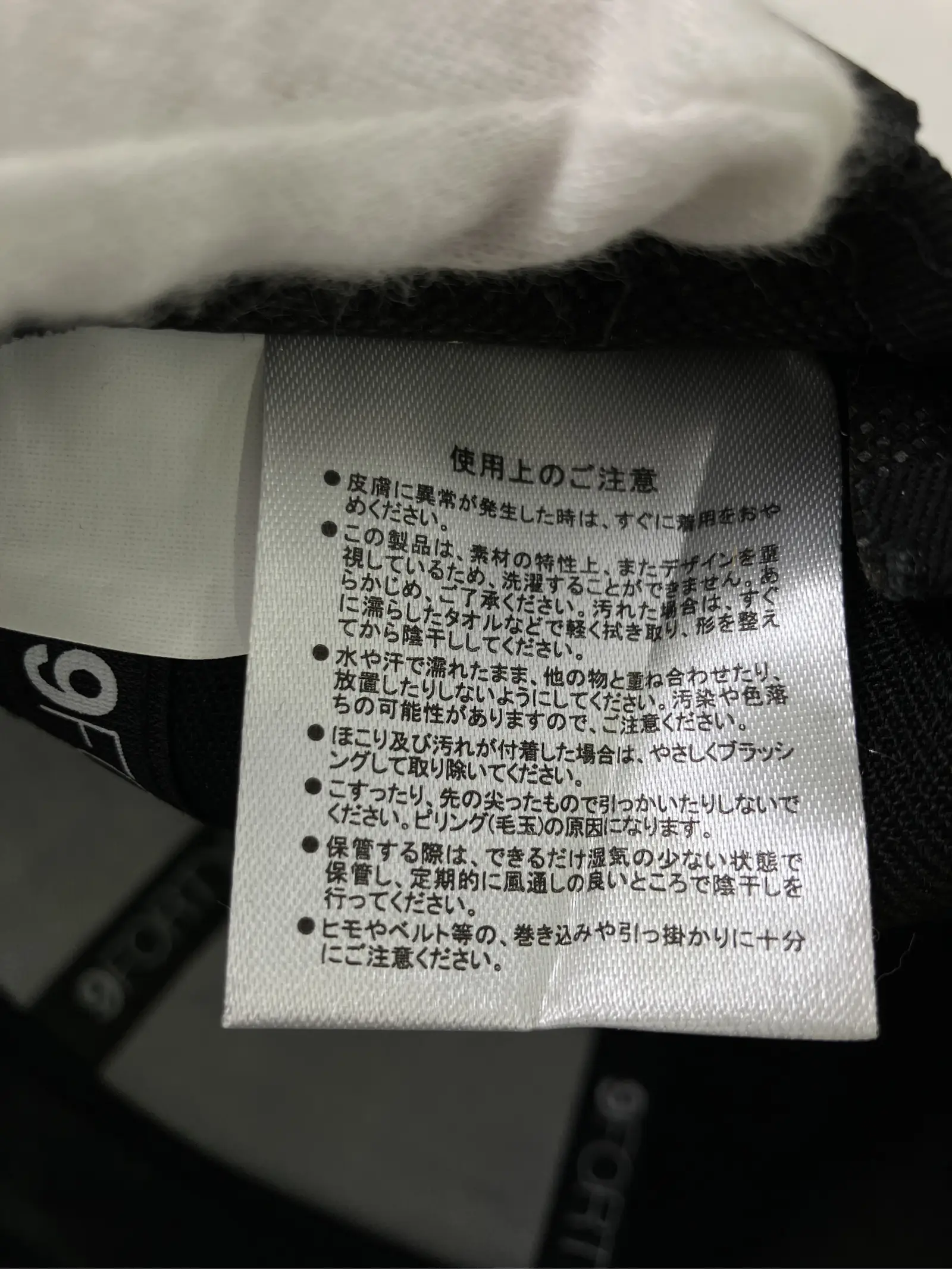 https://r2-worker.digdig.jp/product/583c16ba-df7a-4337-ae38-feb4b1818f0b/7272bd67-ffc4-4831-ae9c-7704cb445a87